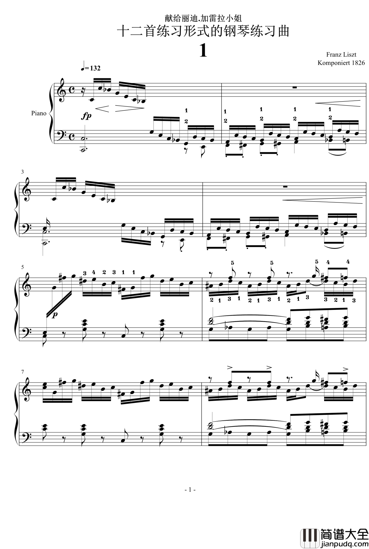 十二首练习形式的钢琴练习曲1钢琴谱_李斯特