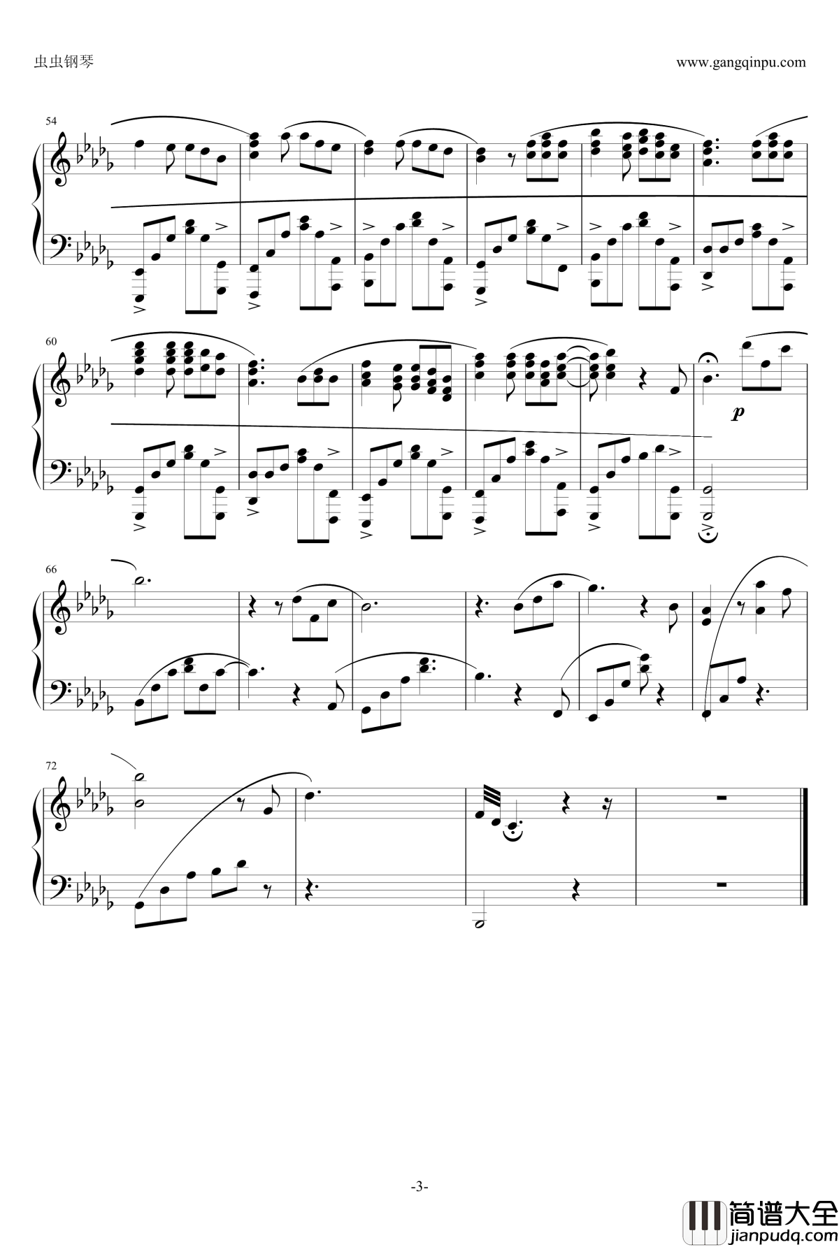 还珠格格片尾曲钢琴谱_雨蝶_李翊君