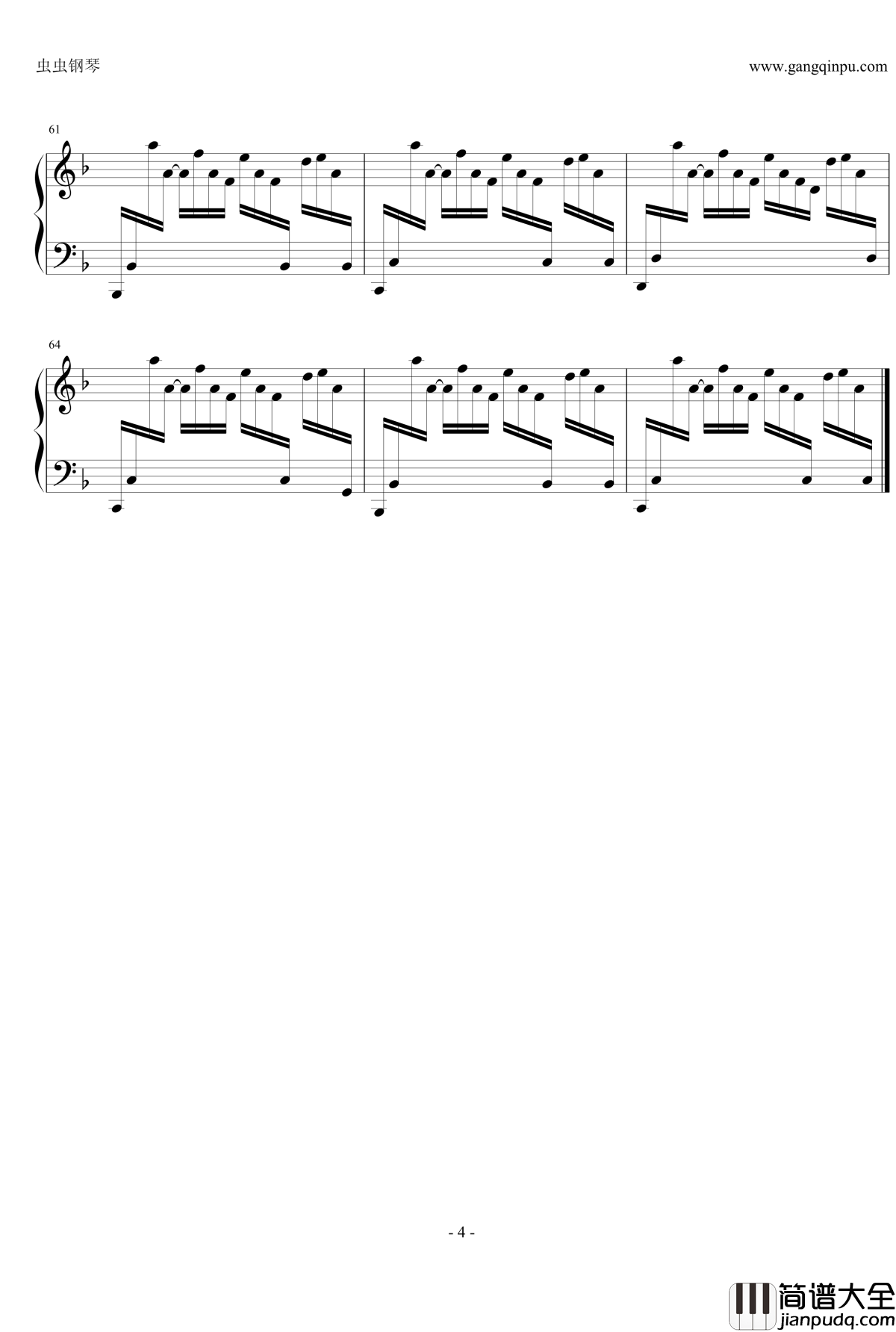 普罗旺斯钢琴谱_班得瑞_Bandari