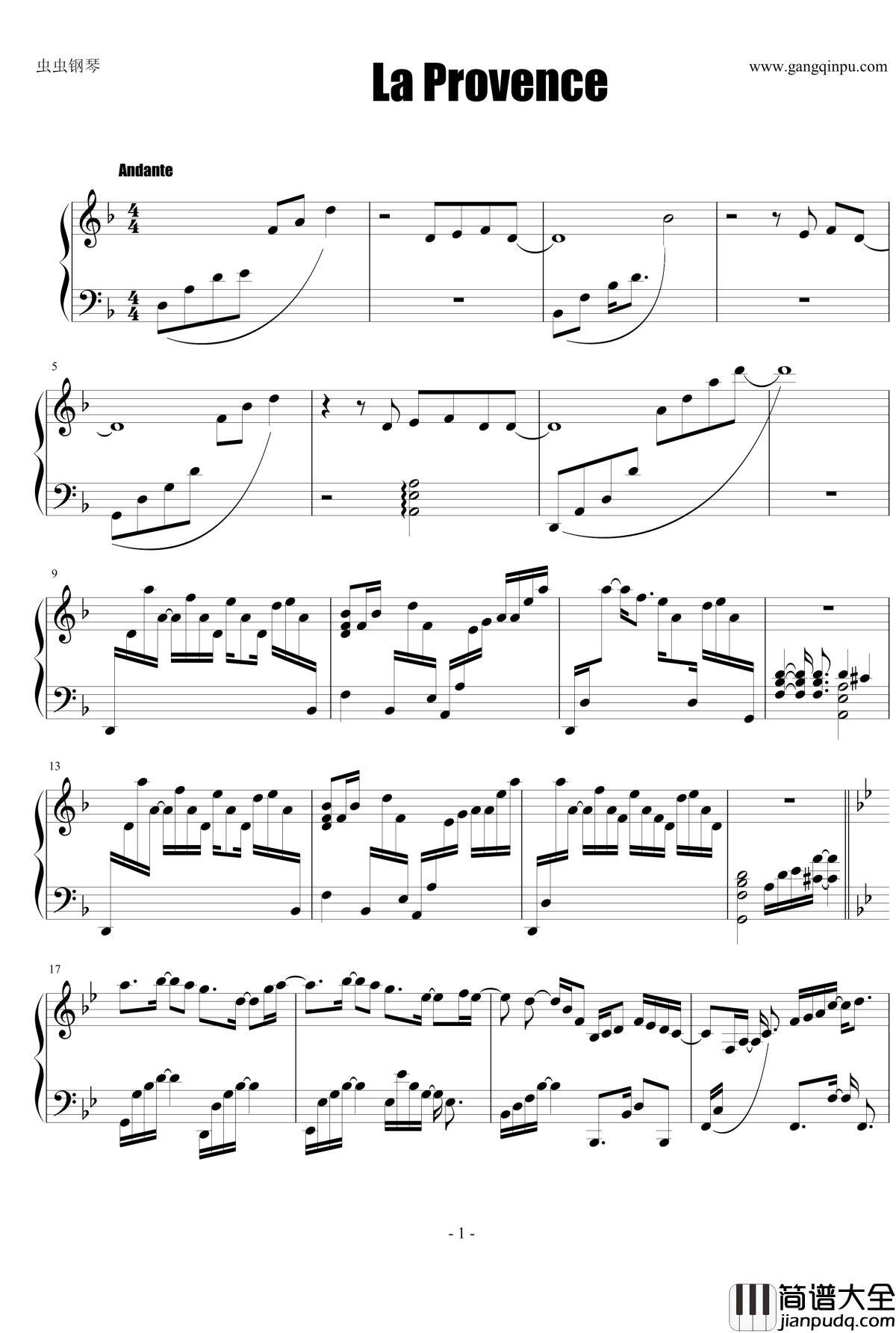 普罗旺斯钢琴谱_班得瑞_Bandari