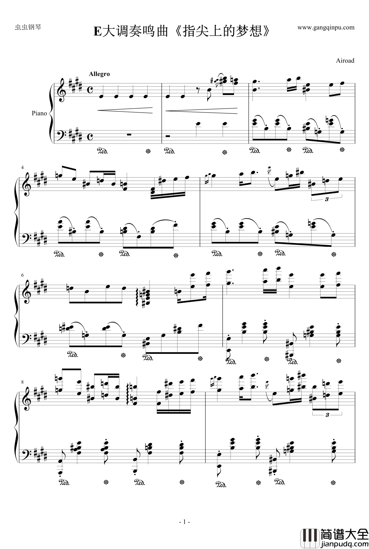 指尖上的梦想钢琴谱_E大调奏鸣曲_airoad