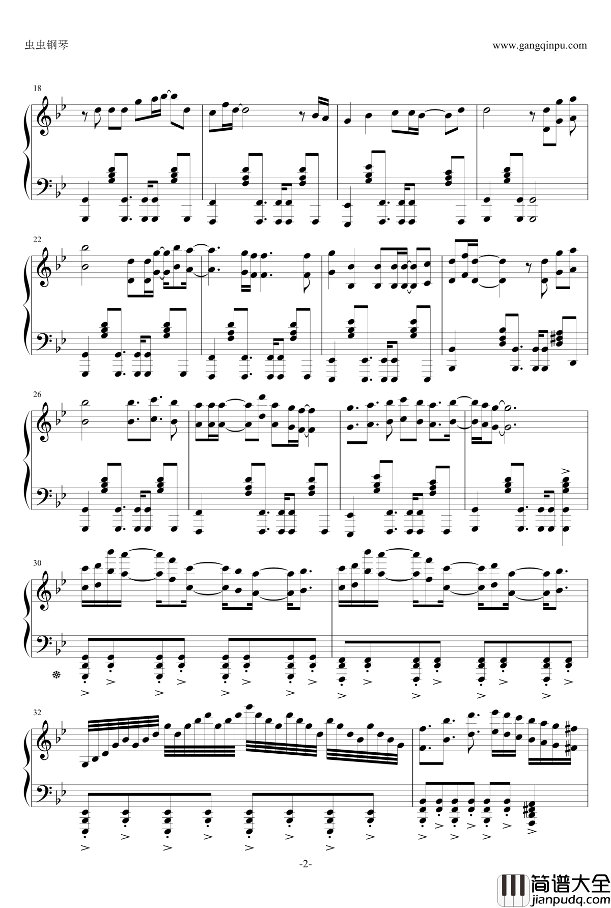 不要离开钢琴谱_忧伤歌声_Tara