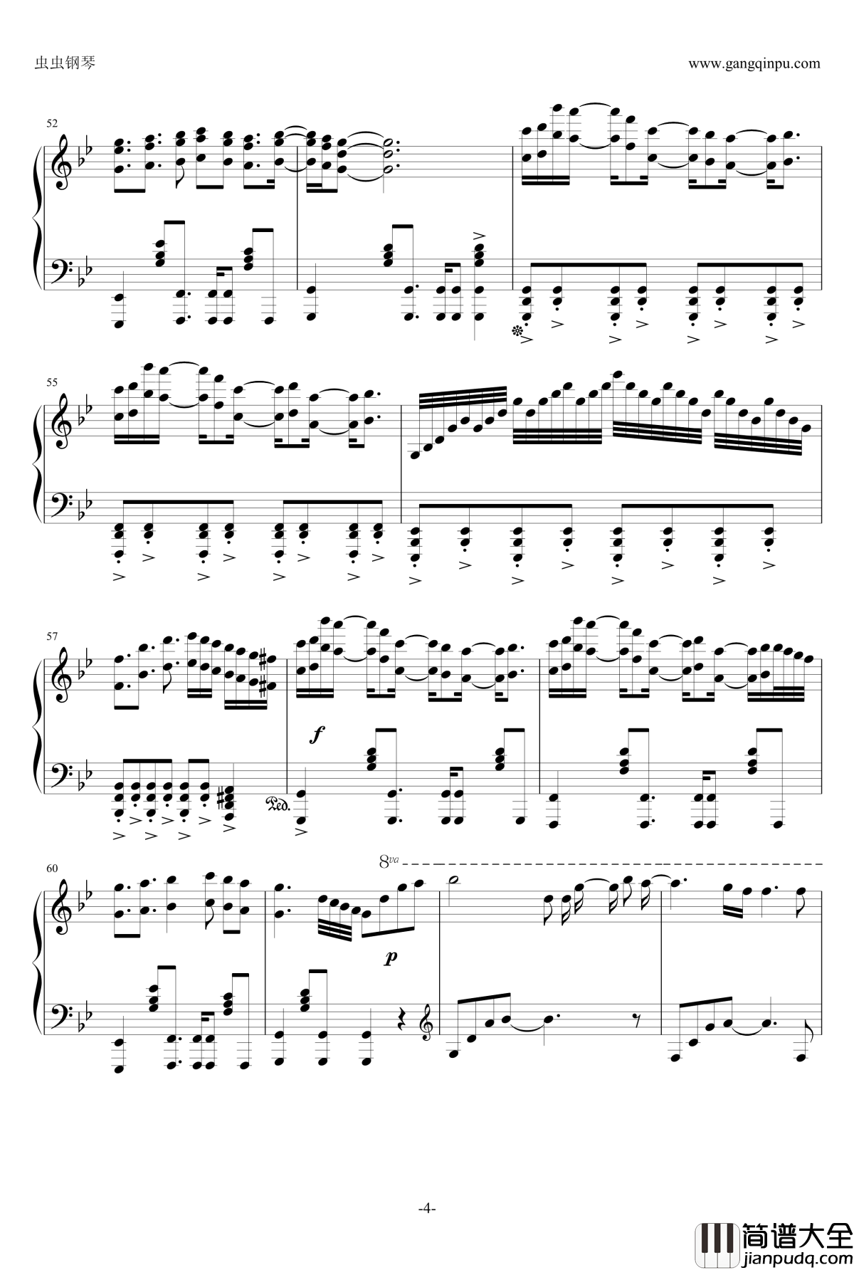 不要离开钢琴谱_忧伤歌声_Tara