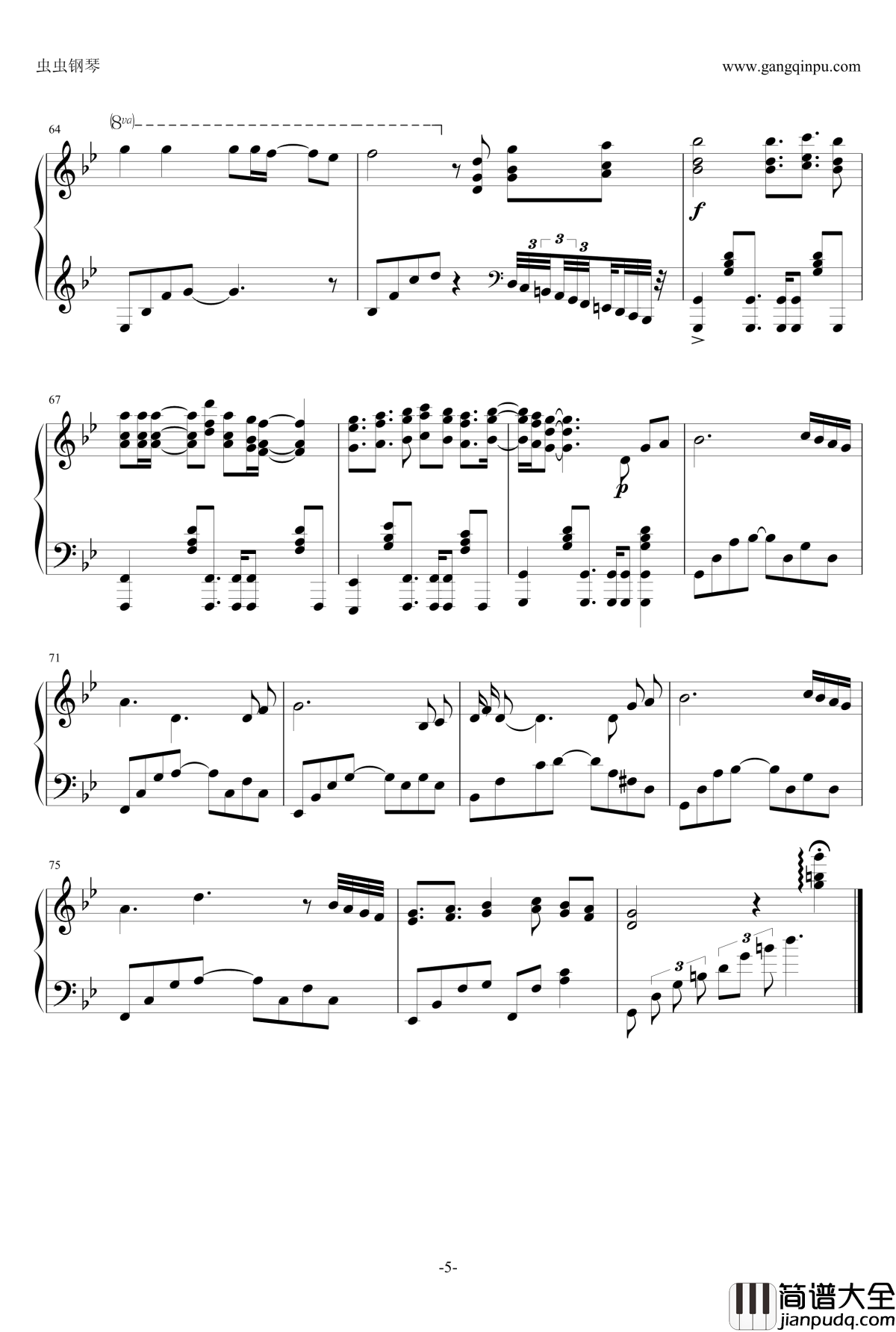 不要离开钢琴谱_忧伤歌声_Tara