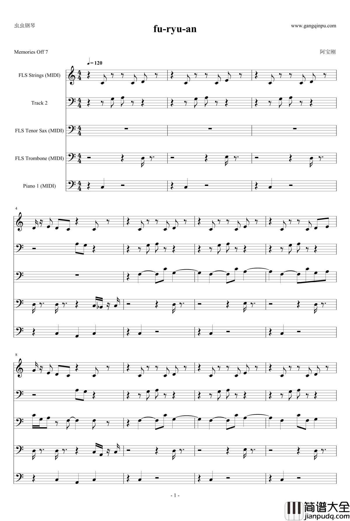 风流庵钢琴谱_阿宝刚