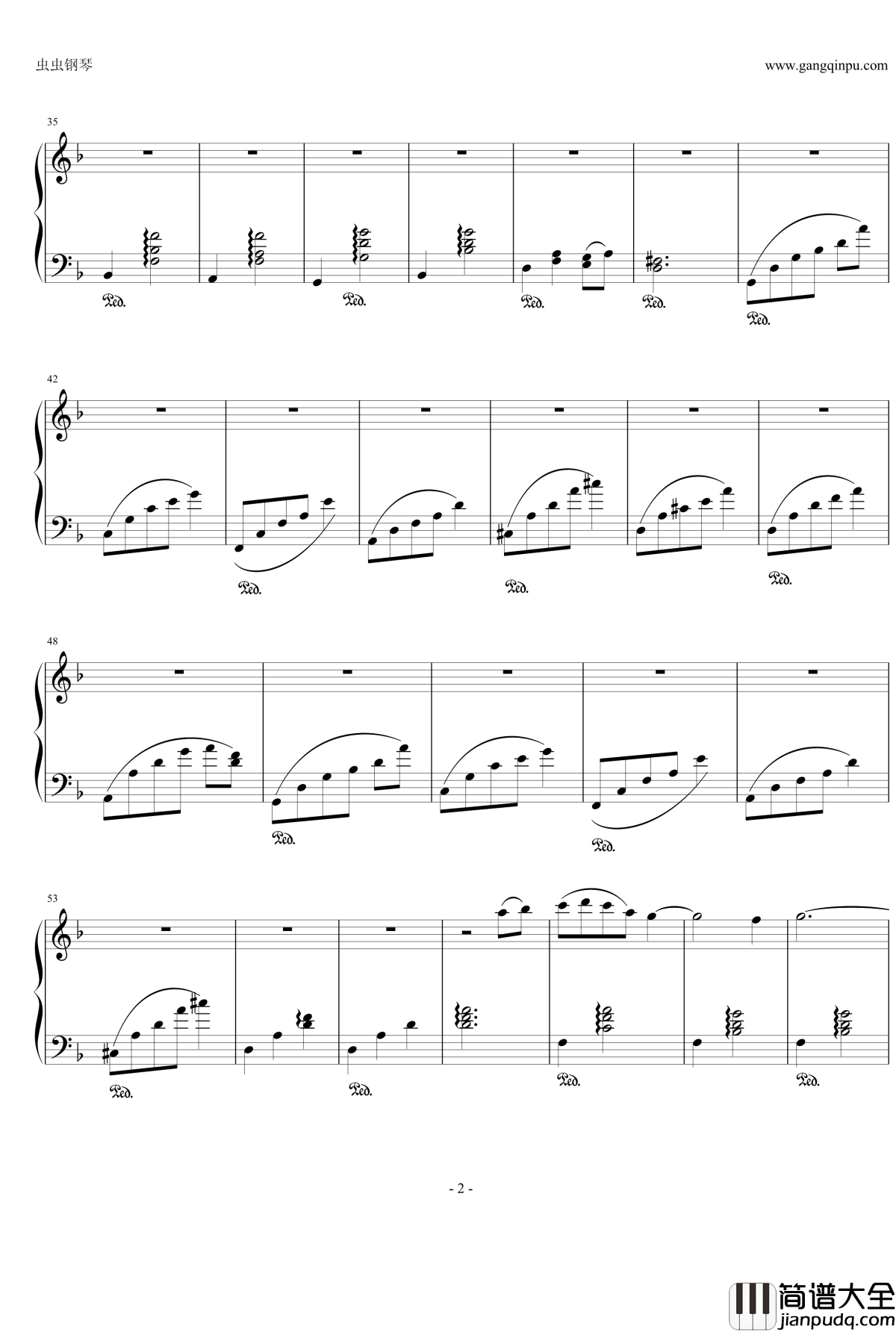 粉红色的旋舞钢琴谱_三颗猫饼干