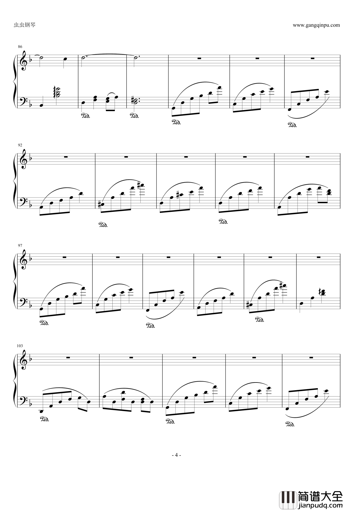 粉红色的旋舞钢琴谱_三颗猫饼干