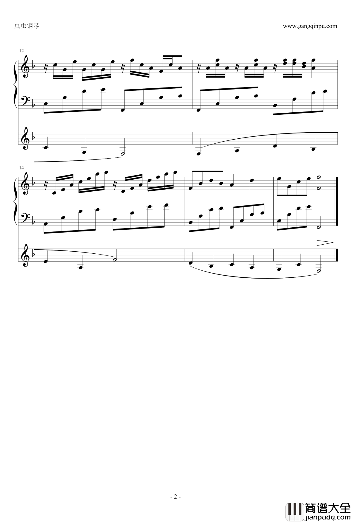 乡下孩子钢琴谱_伴奏_薛文