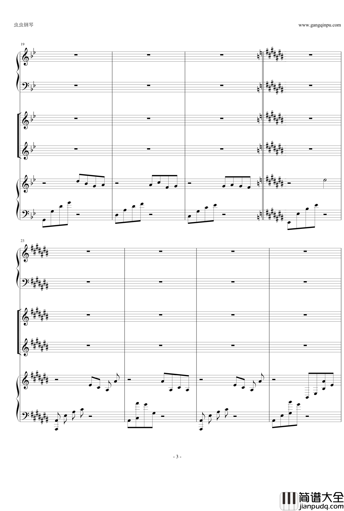 Anymusic钢琴谱_机械乐器乐_第三乐章