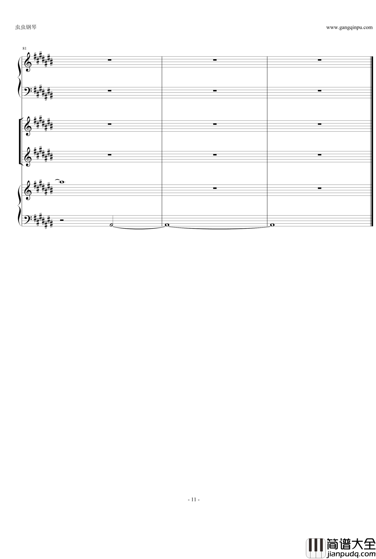 Anymusic钢琴谱_机械乐器乐_第三乐章