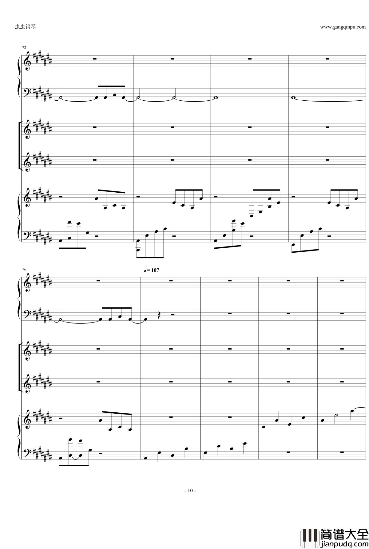 Anymusic钢琴谱_机械乐器乐_第三乐章