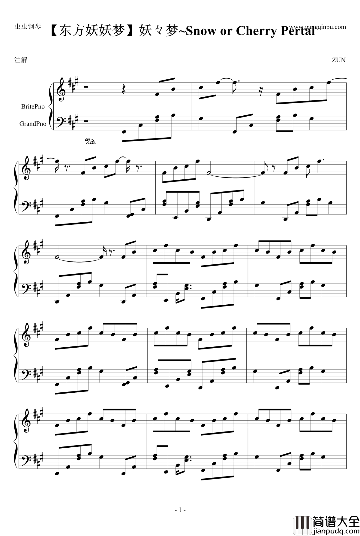 妖々梦Snow_or_Cherry_Pertal钢琴谱_东方妖妖梦_东方project