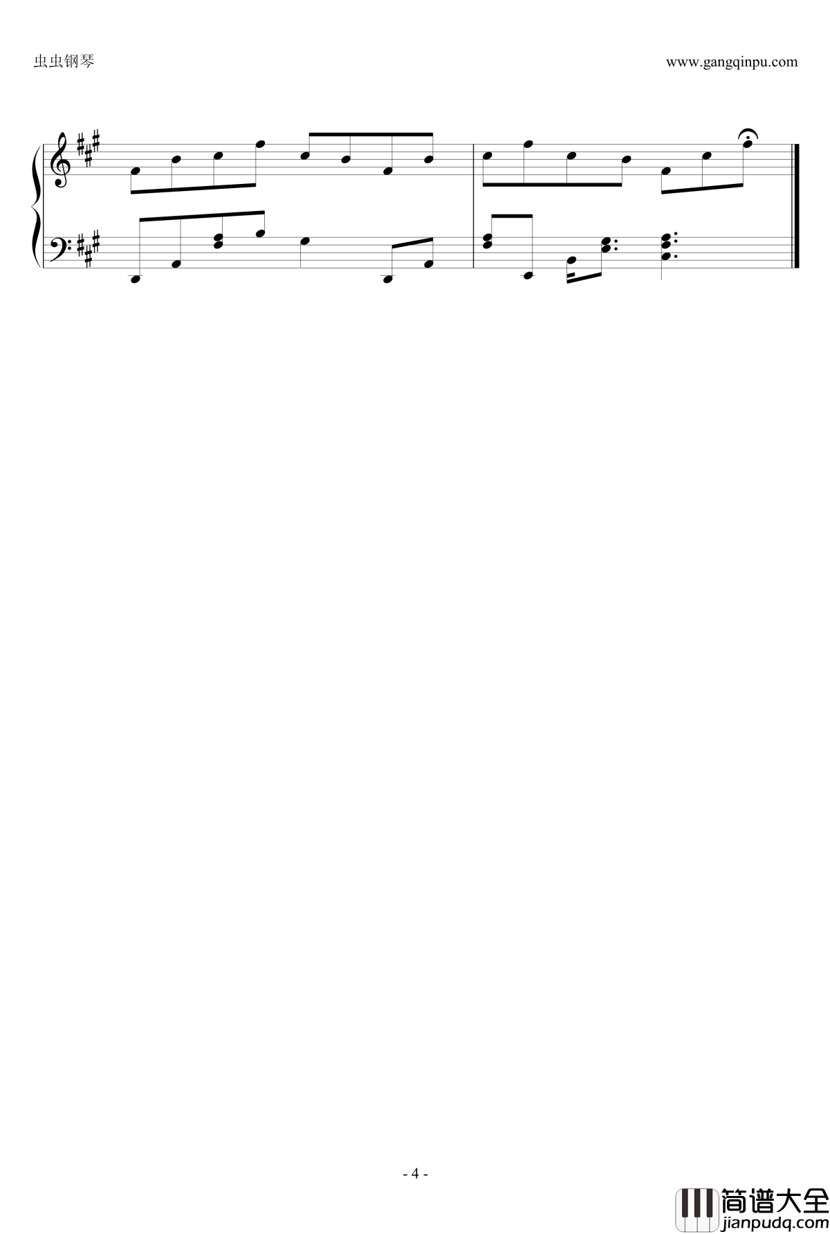 妖々梦Snow_or_Cherry_Pertal钢琴谱_东方妖妖梦_东方project