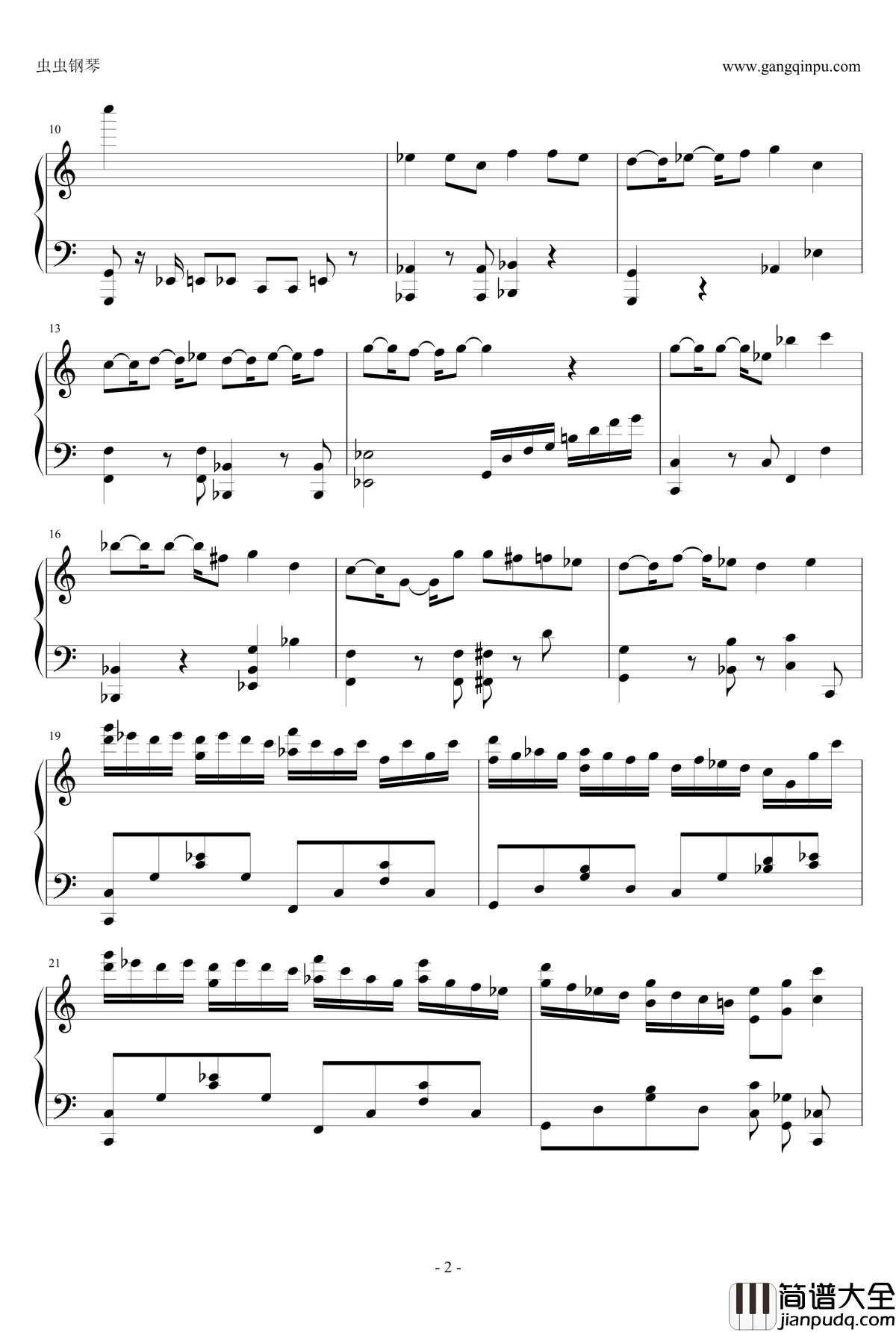 克罗地亚二号简单版钢琴谱_马克西姆_Maksim·Mrvica