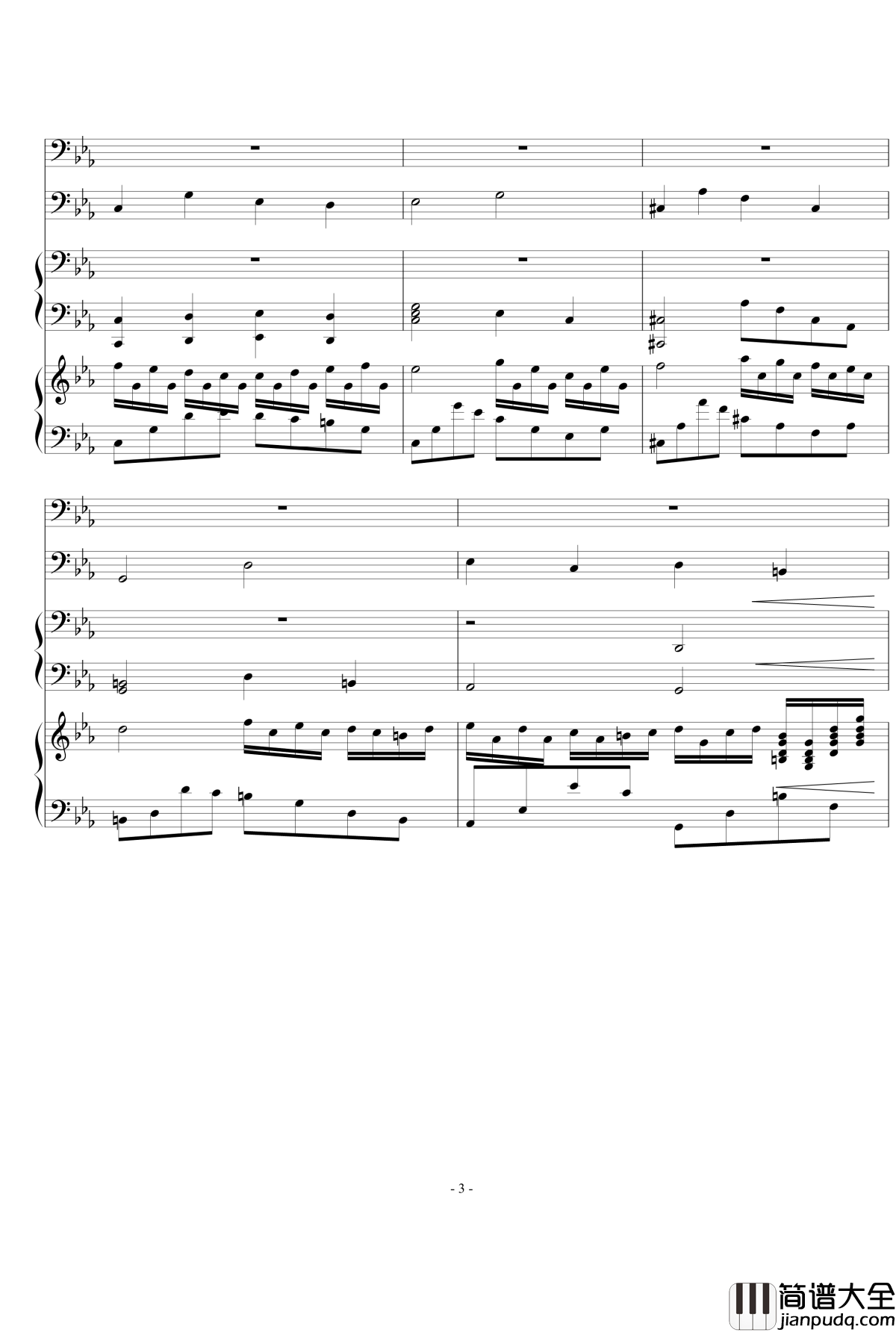 天命钢琴谱_beornotbe