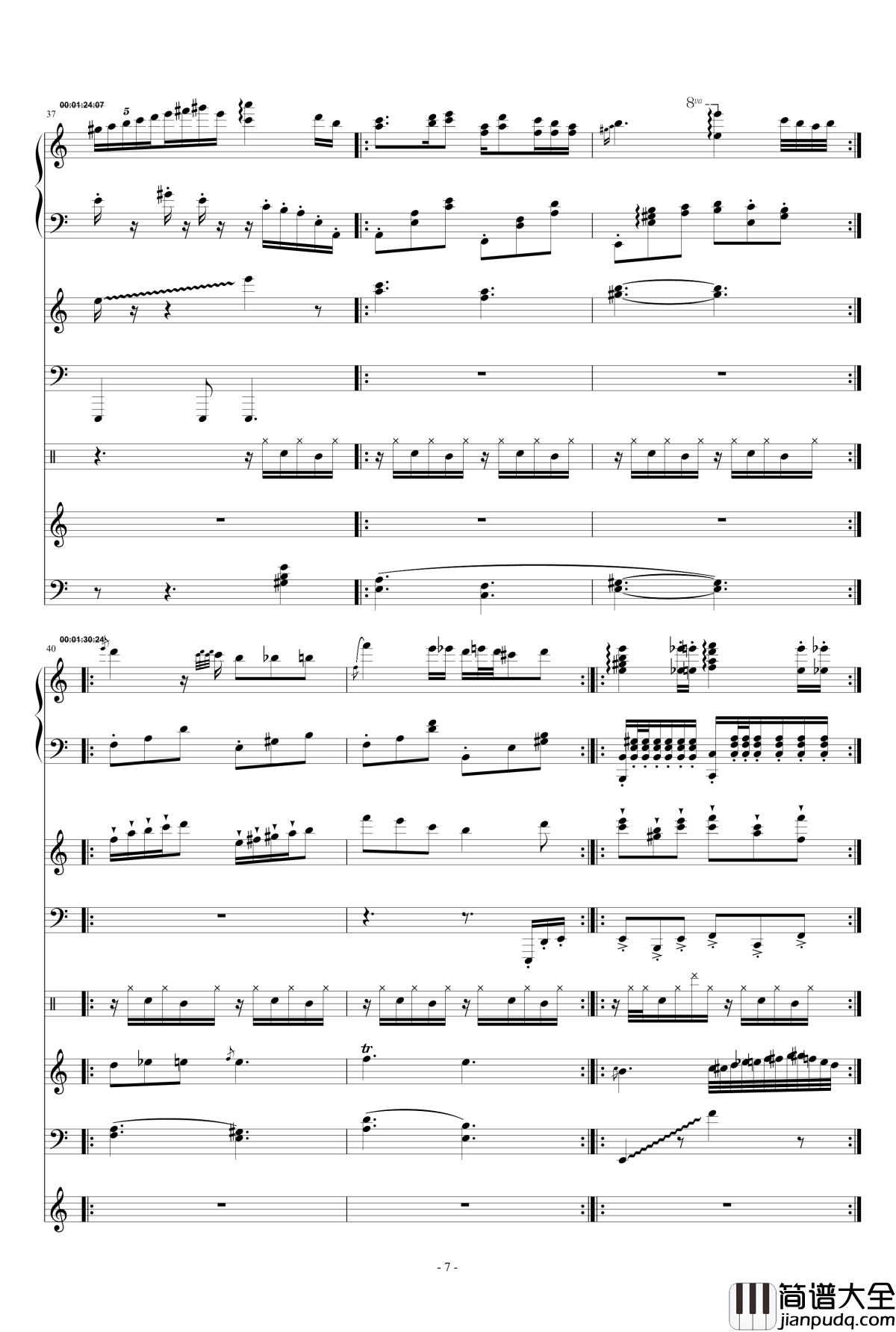 梦绘钢琴谱_E大调协奏曲_airoad