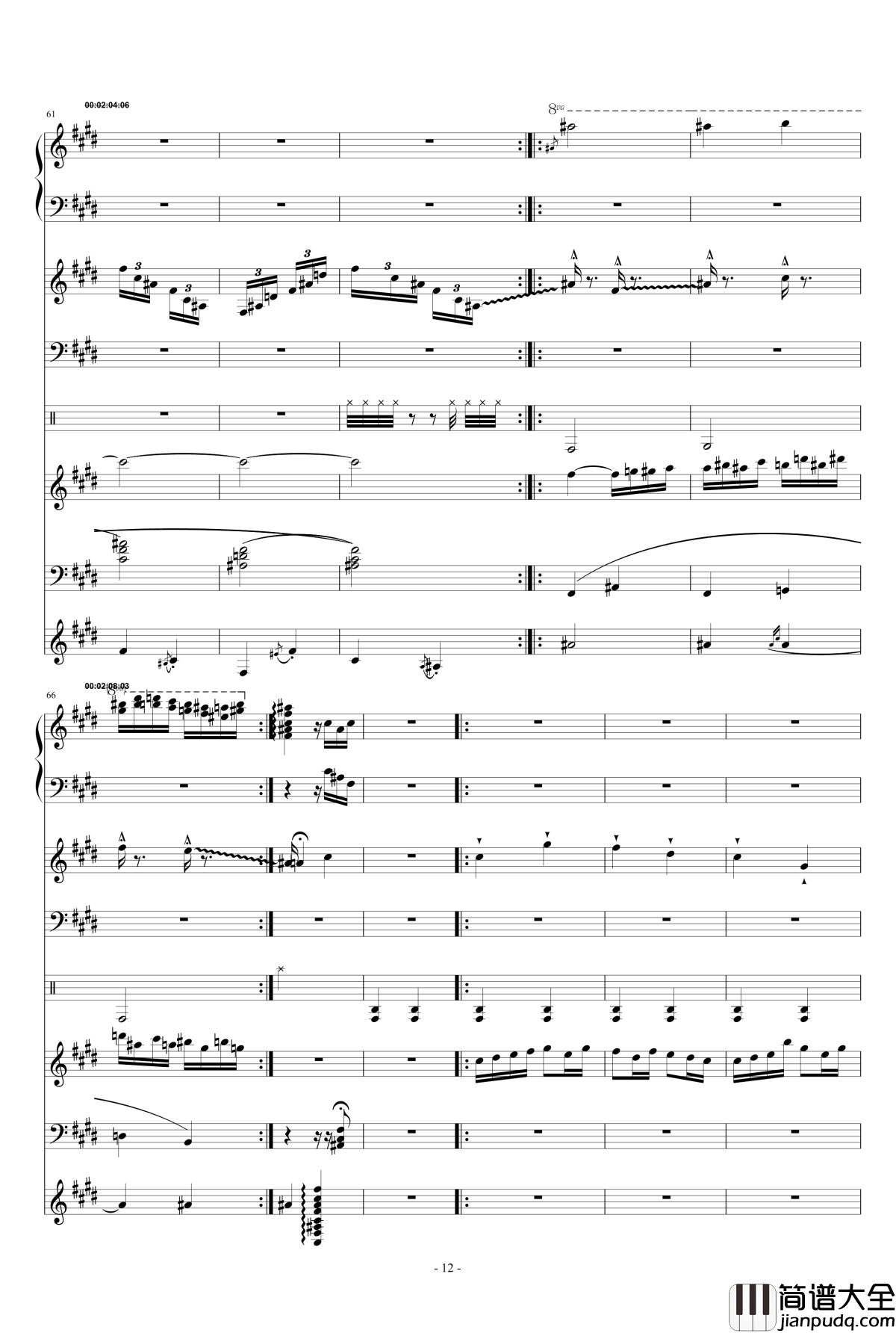 梦绘钢琴谱_E大调协奏曲_airoad