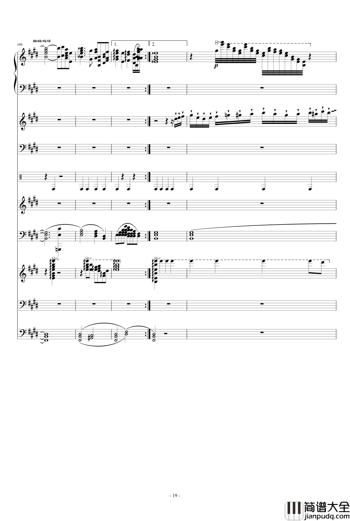 梦绘钢琴谱_E大调协奏曲_airoad