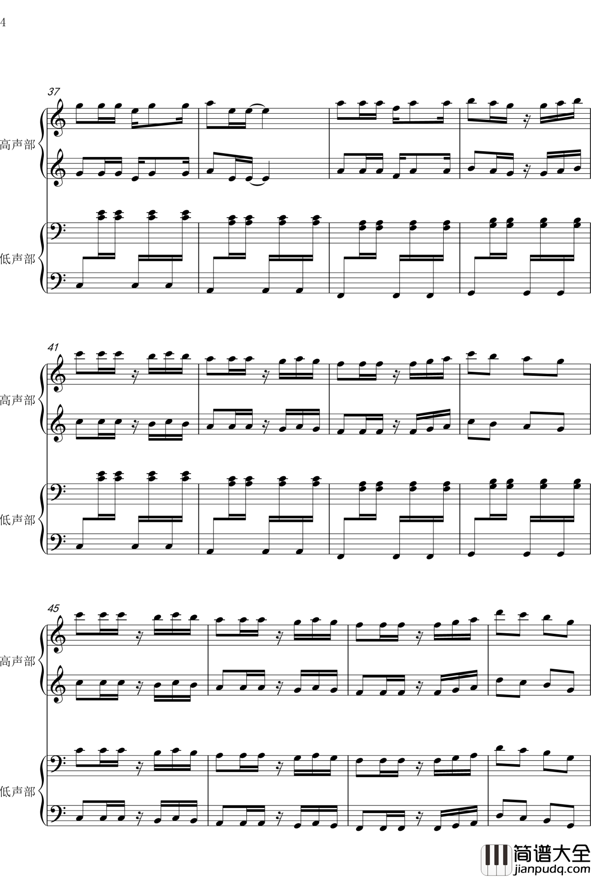 欢乐进行曲钢琴谱_四手联弹_赵广彬