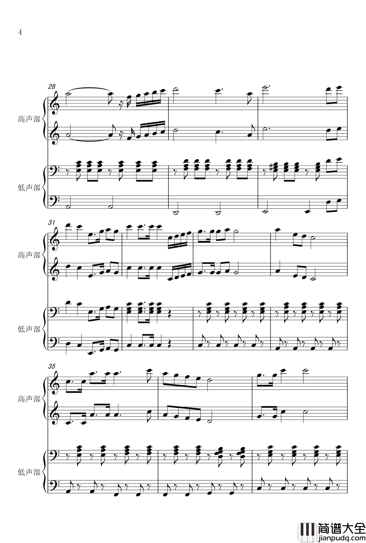 红星歌钢琴谱_四手联弹_赵广彬