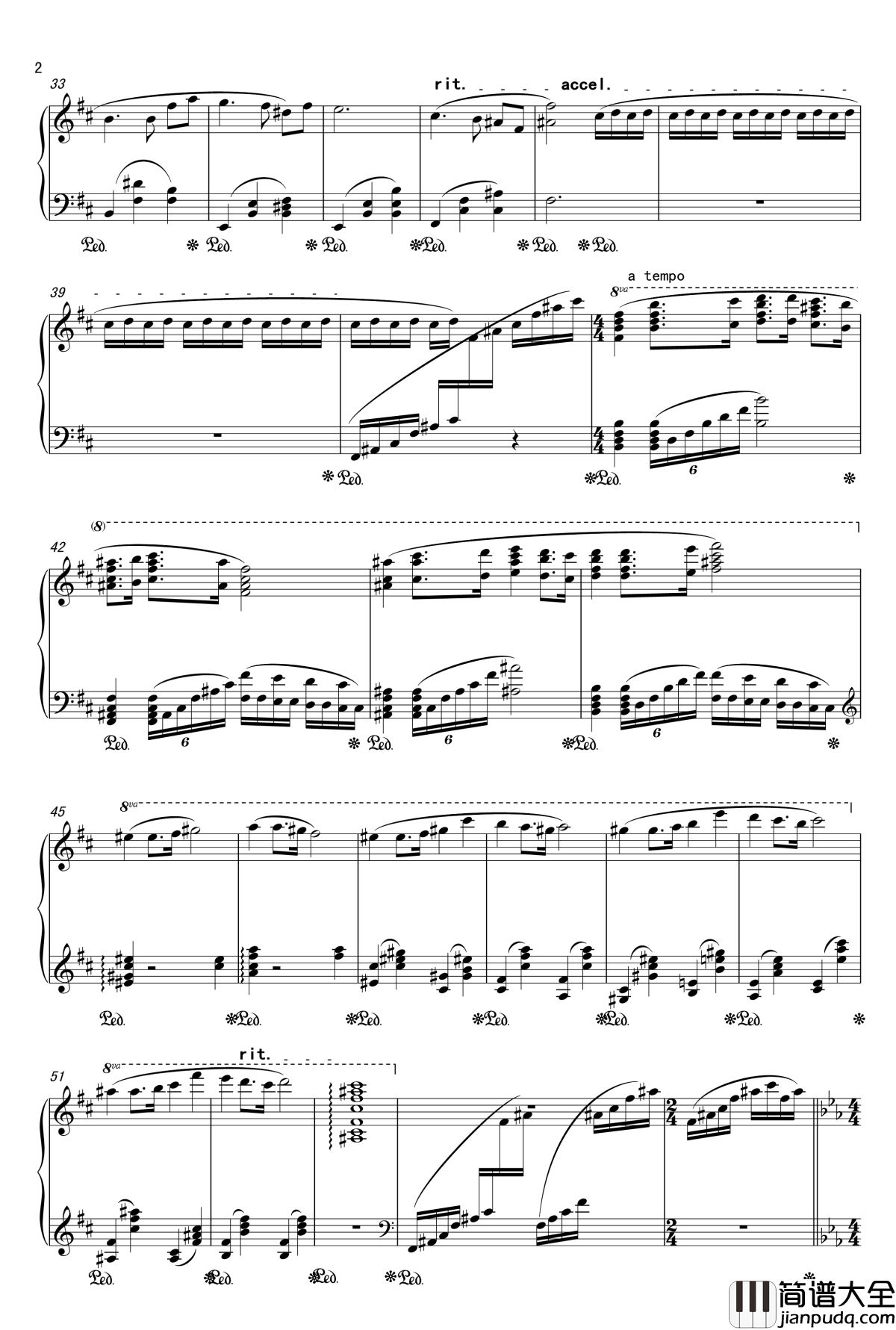 远行者钢琴谱_ShiningLemon