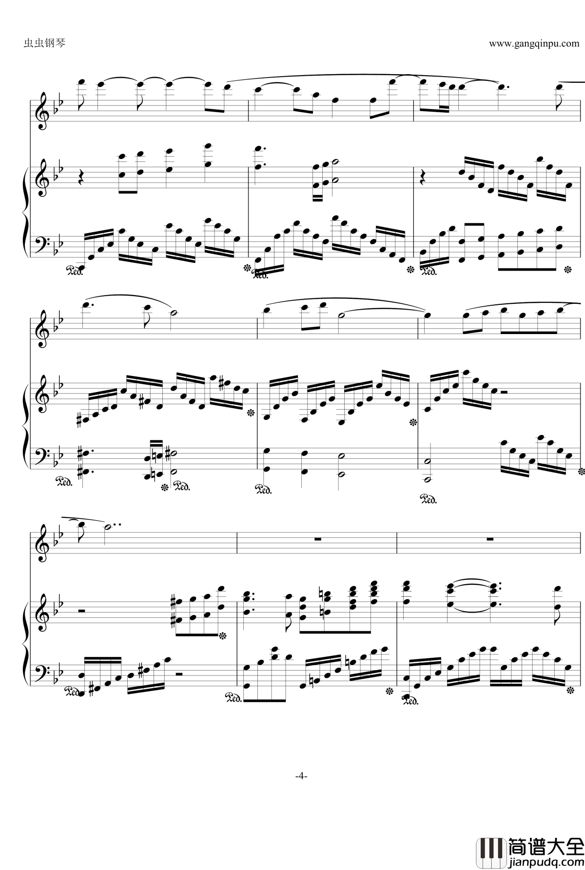 枯叶蝶钢琴谱_小提琴钢琴合奏_花非花雾非雾