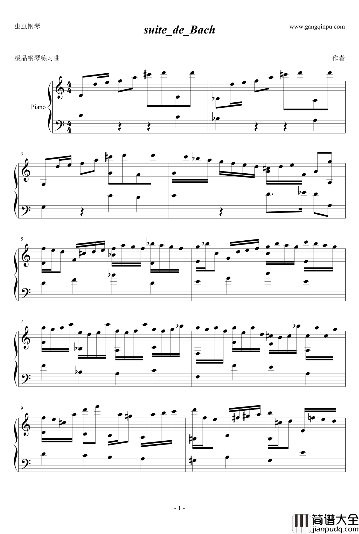 suite_de_Bach钢琴谱_J.S.巴赫