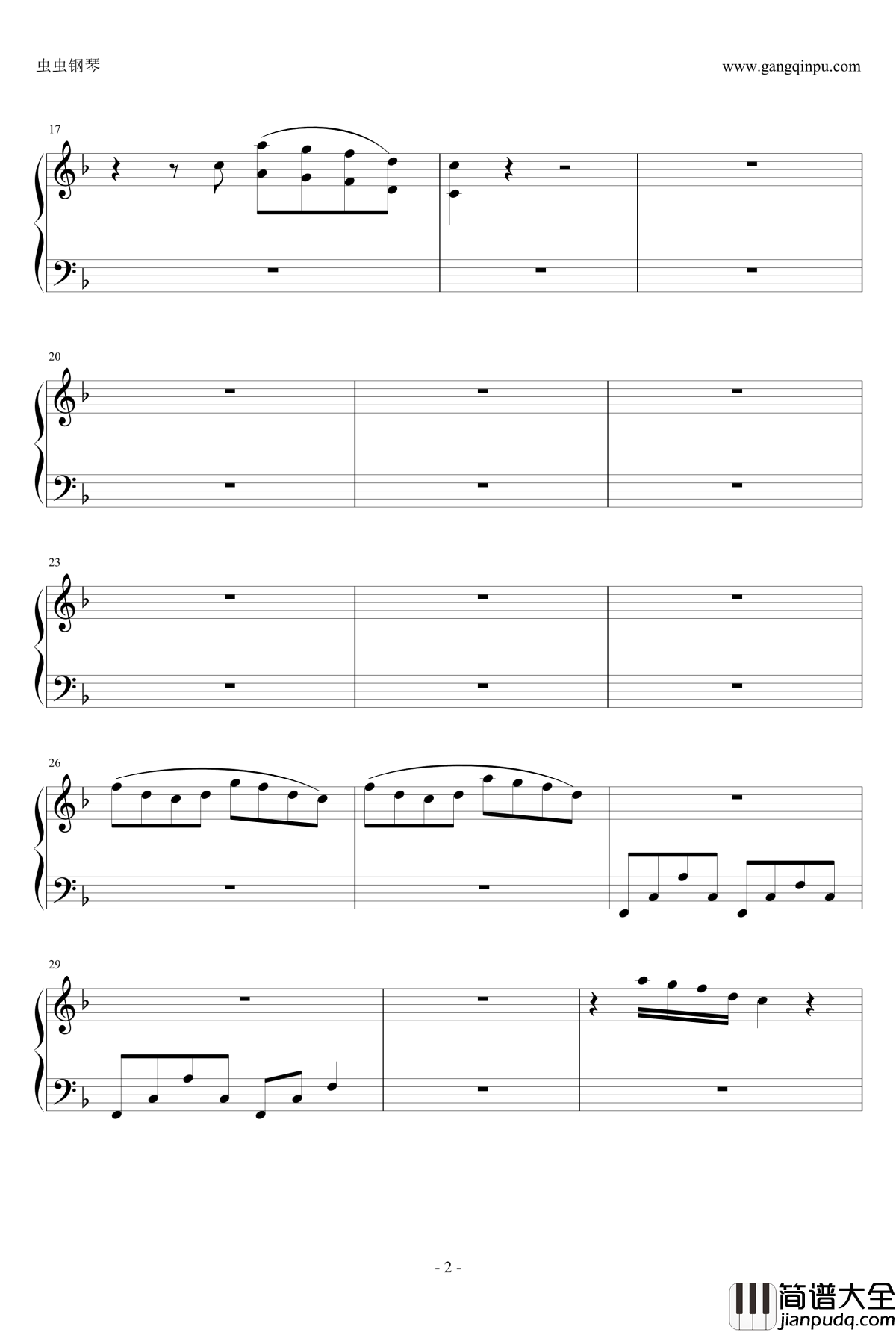 无忧花开主题曲钢琴谱_光与影钢琴伴_维查雅妮·别格林