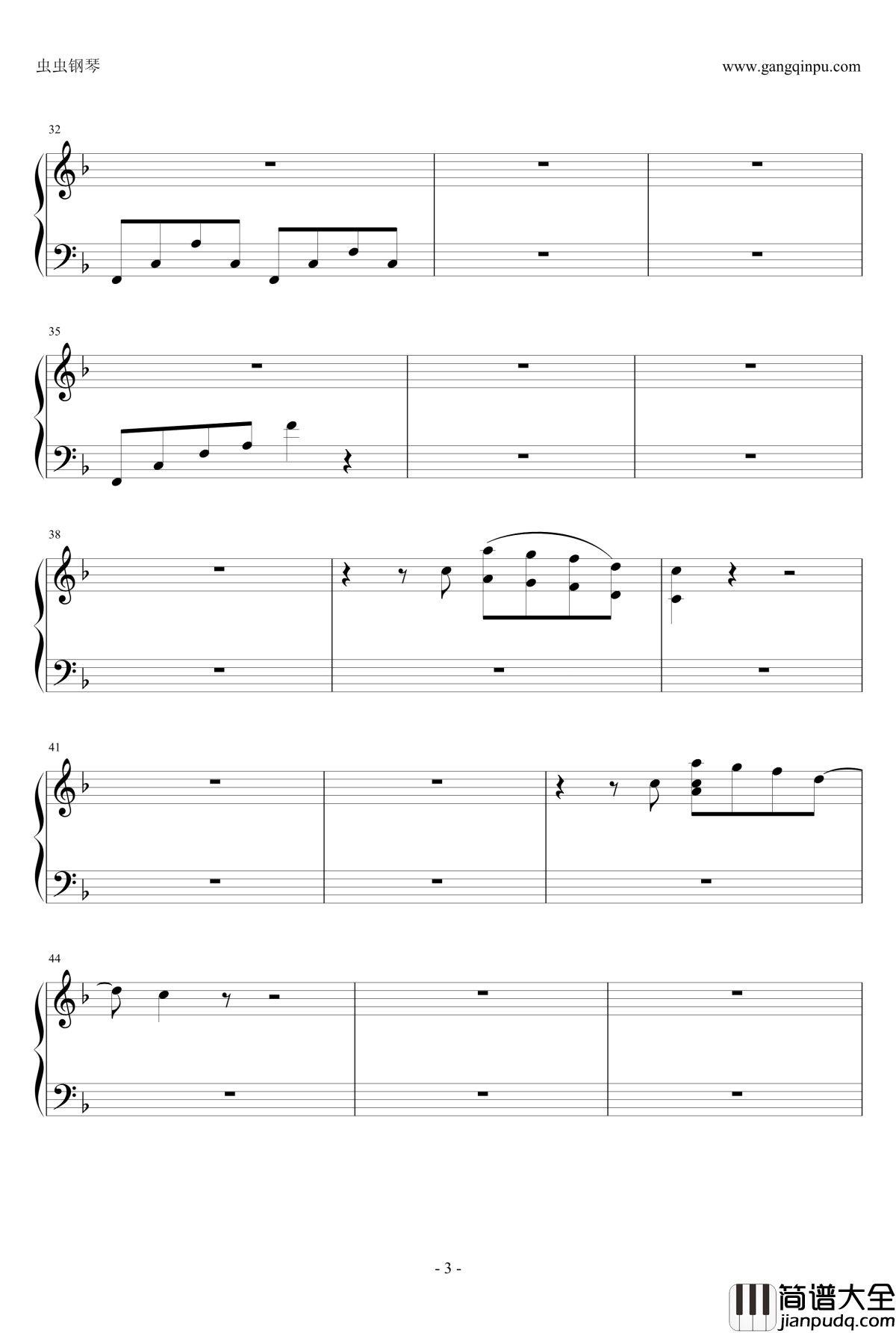 无忧花开主题曲钢琴谱_光与影钢琴伴_维查雅妮·别格林