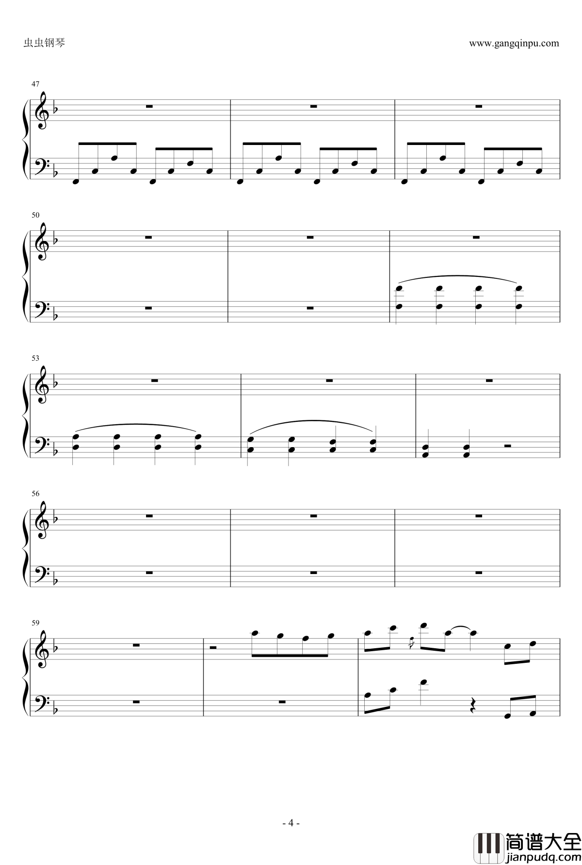 无忧花开主题曲钢琴谱_光与影钢琴伴_维查雅妮·别格林