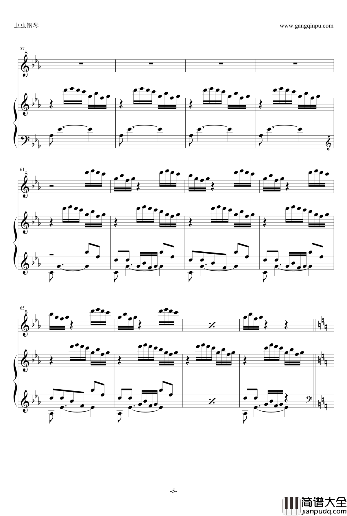 KINMOKUSEI钢琴谱_月野そら