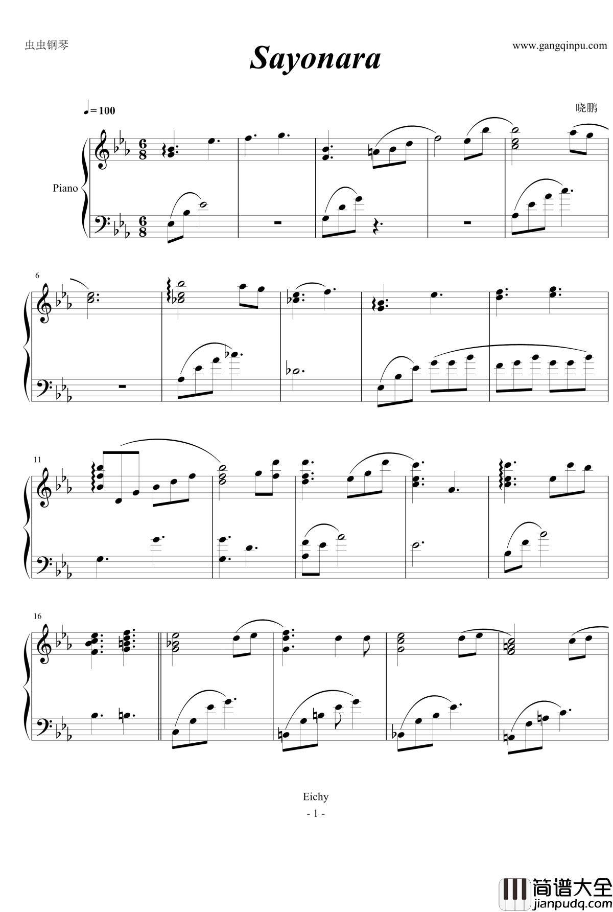 Sayonara钢琴谱_影视