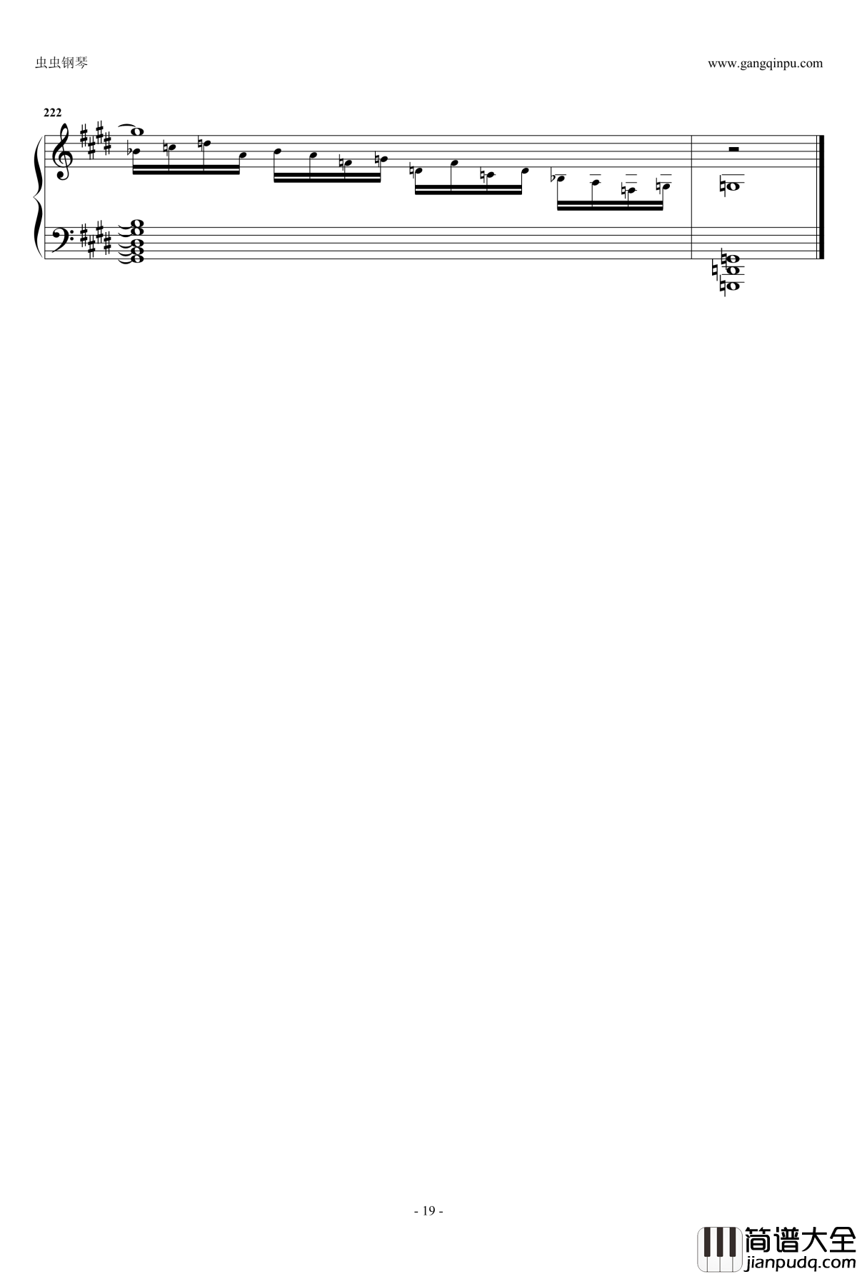 红莲の弓矢钢琴谱_5分钟完整版_进击的巨人