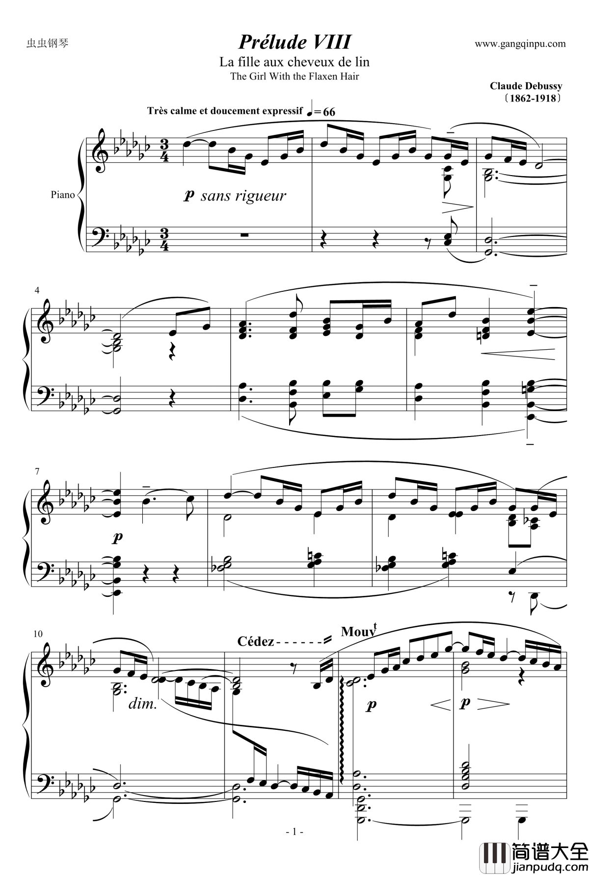 亚麻色头发的少女钢琴谱_德彪西