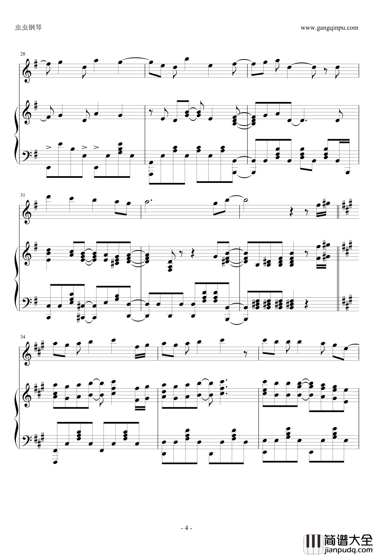 Oath_Sign钢琴谱_钢琴小提琴_Fate/Zero