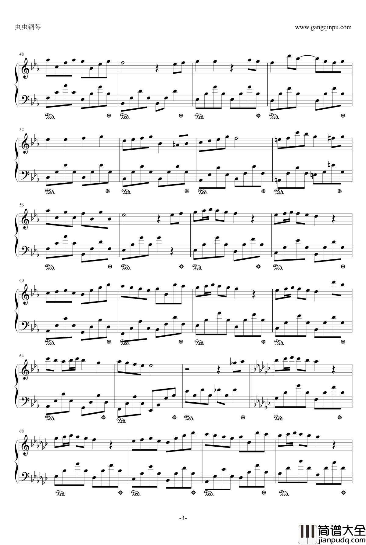 帆布鞋钢琴谱_乐之琴