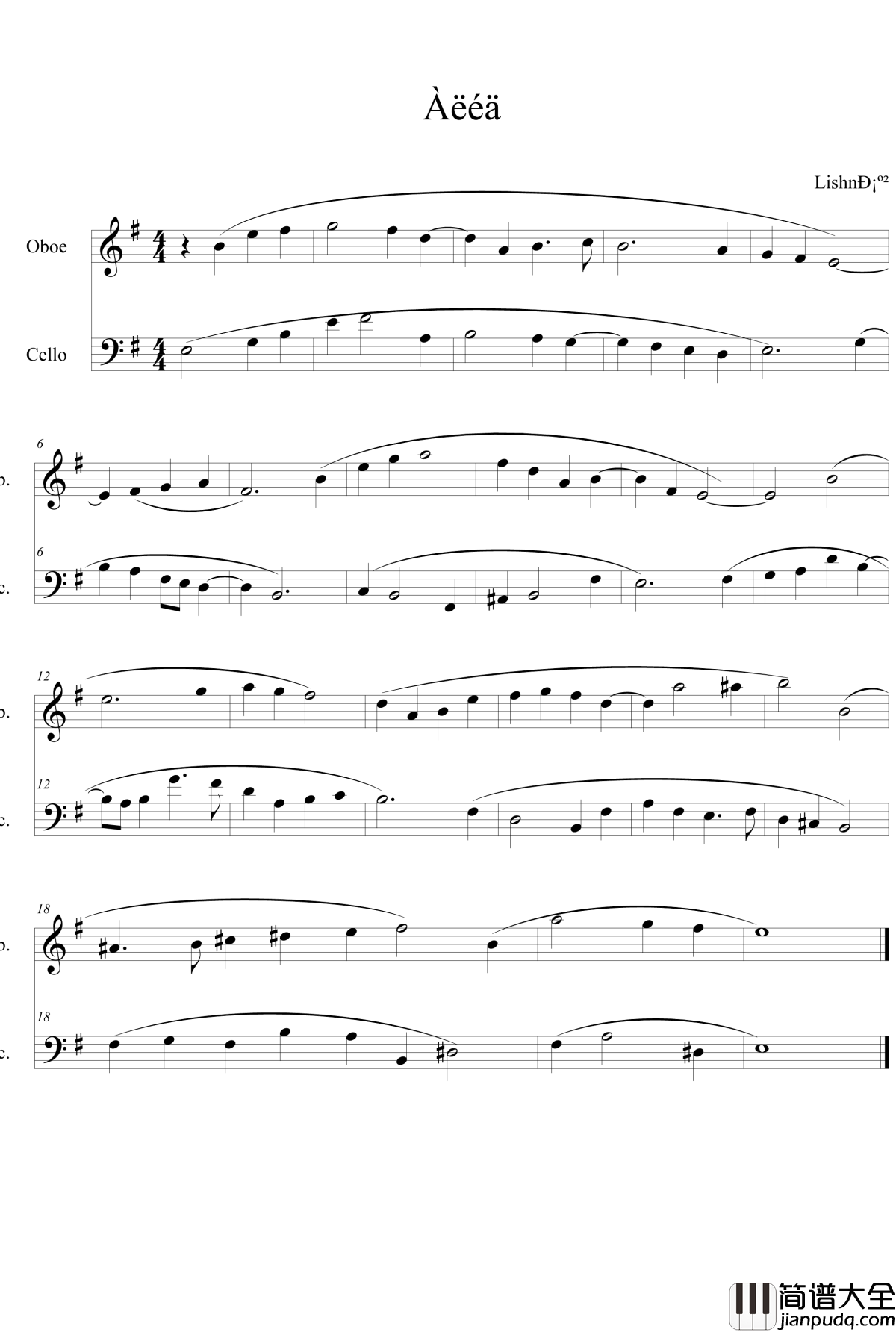 离殇钢琴谱_绿诗翰