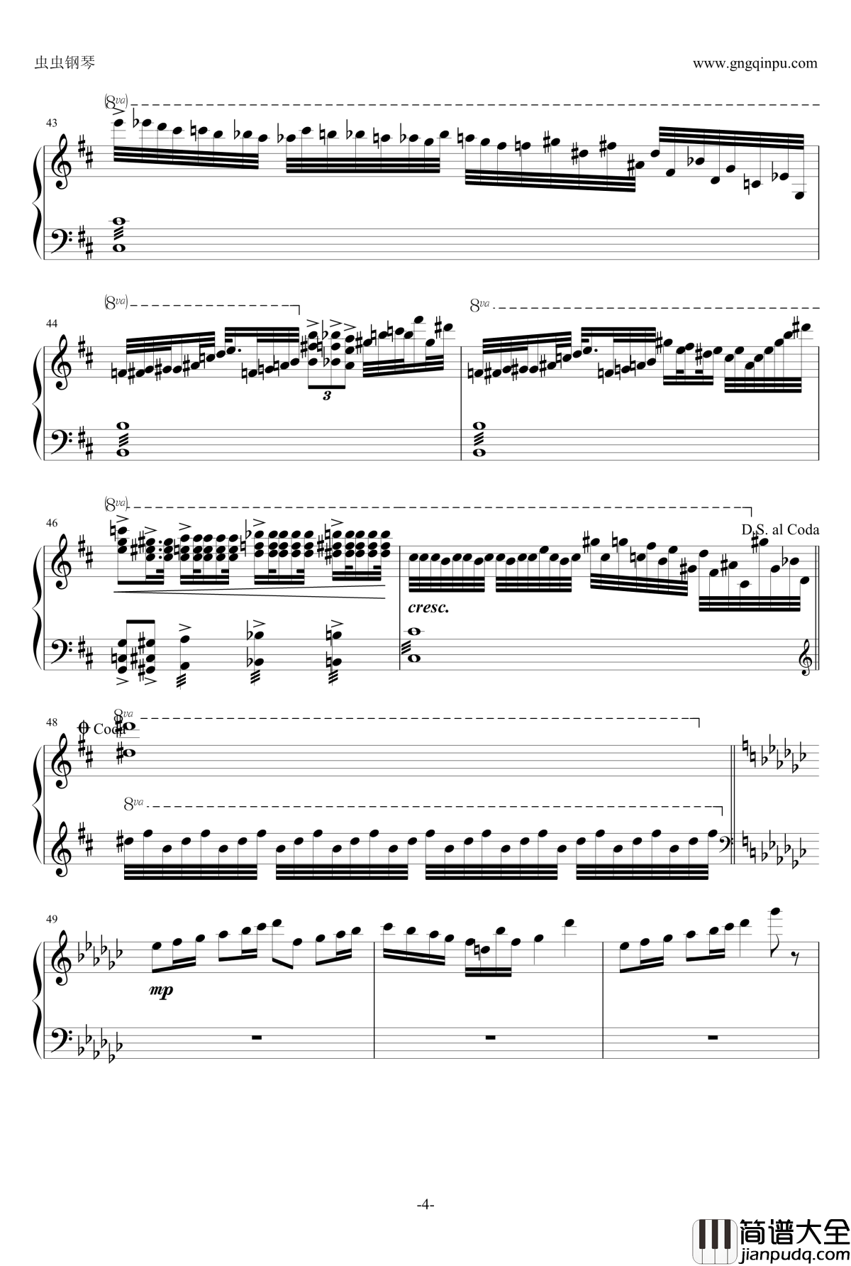 Infinity钢琴谱_初音未来