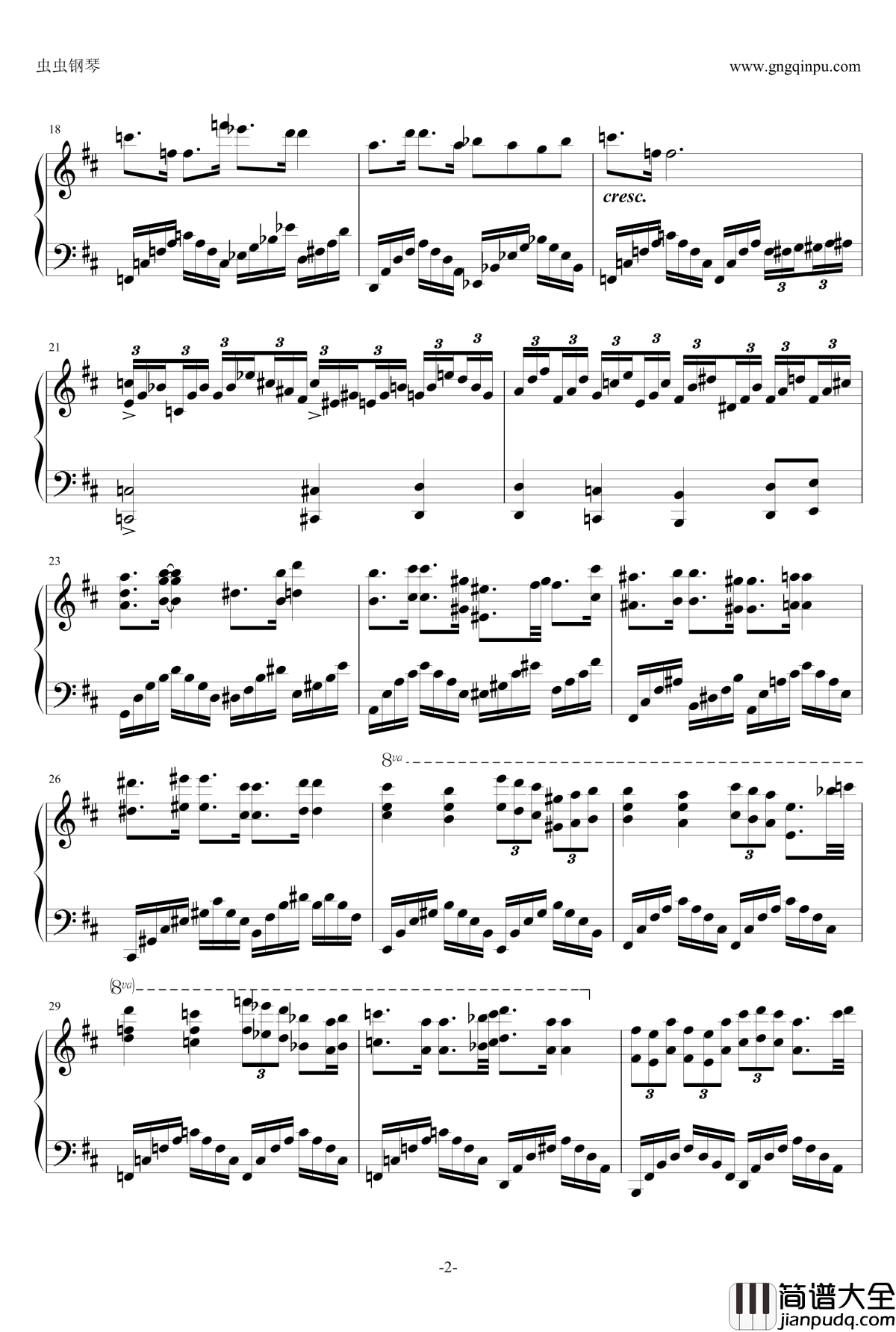 Infinity钢琴谱_初音未来