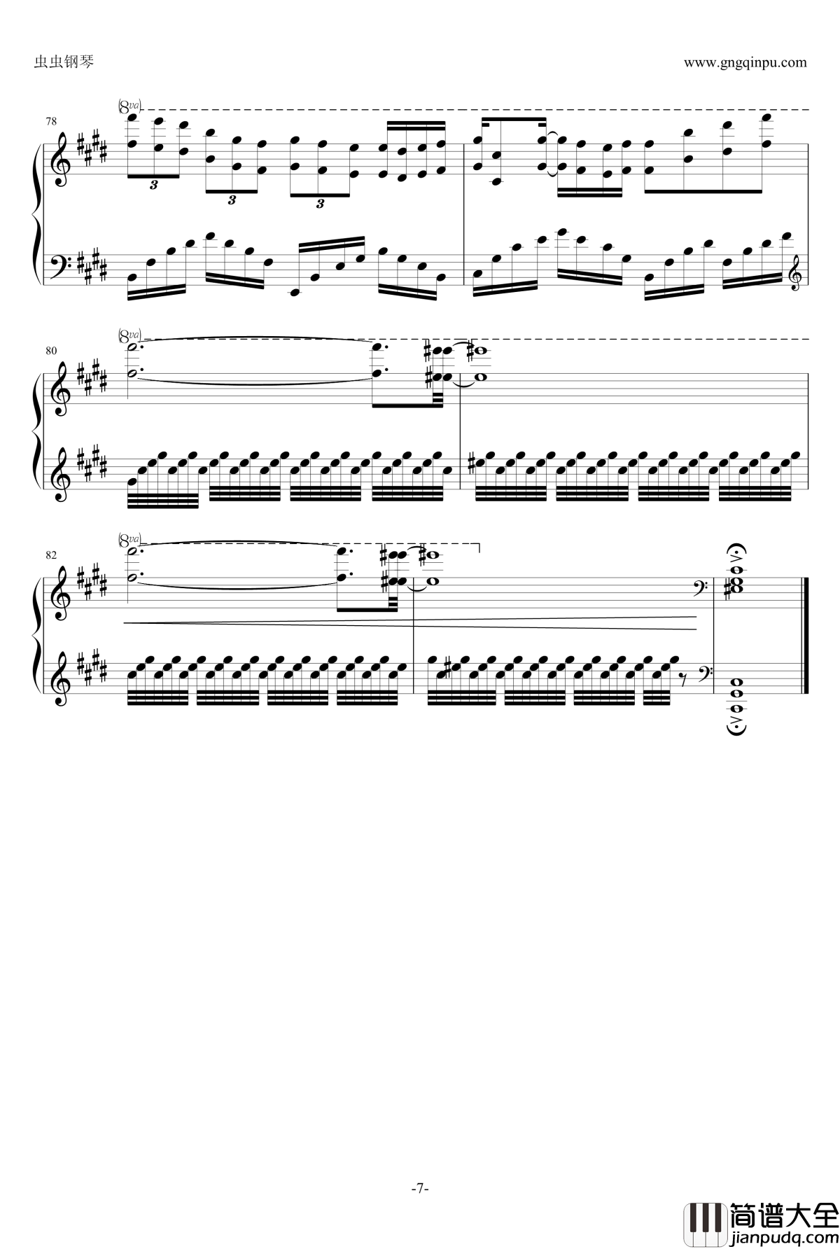 Infinity钢琴谱_初音未来