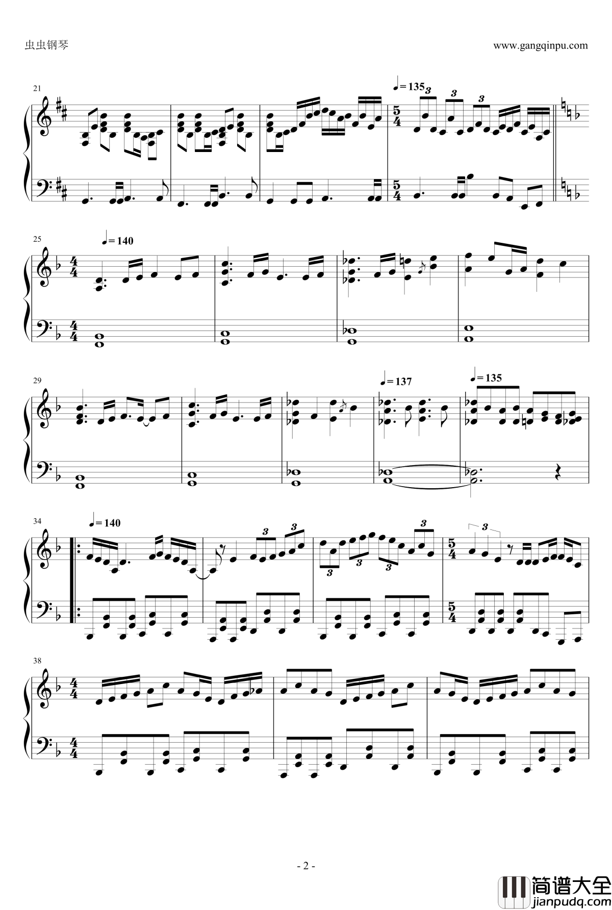 不可思议的驱魔棒钢琴谱_东方辉针城_东方project