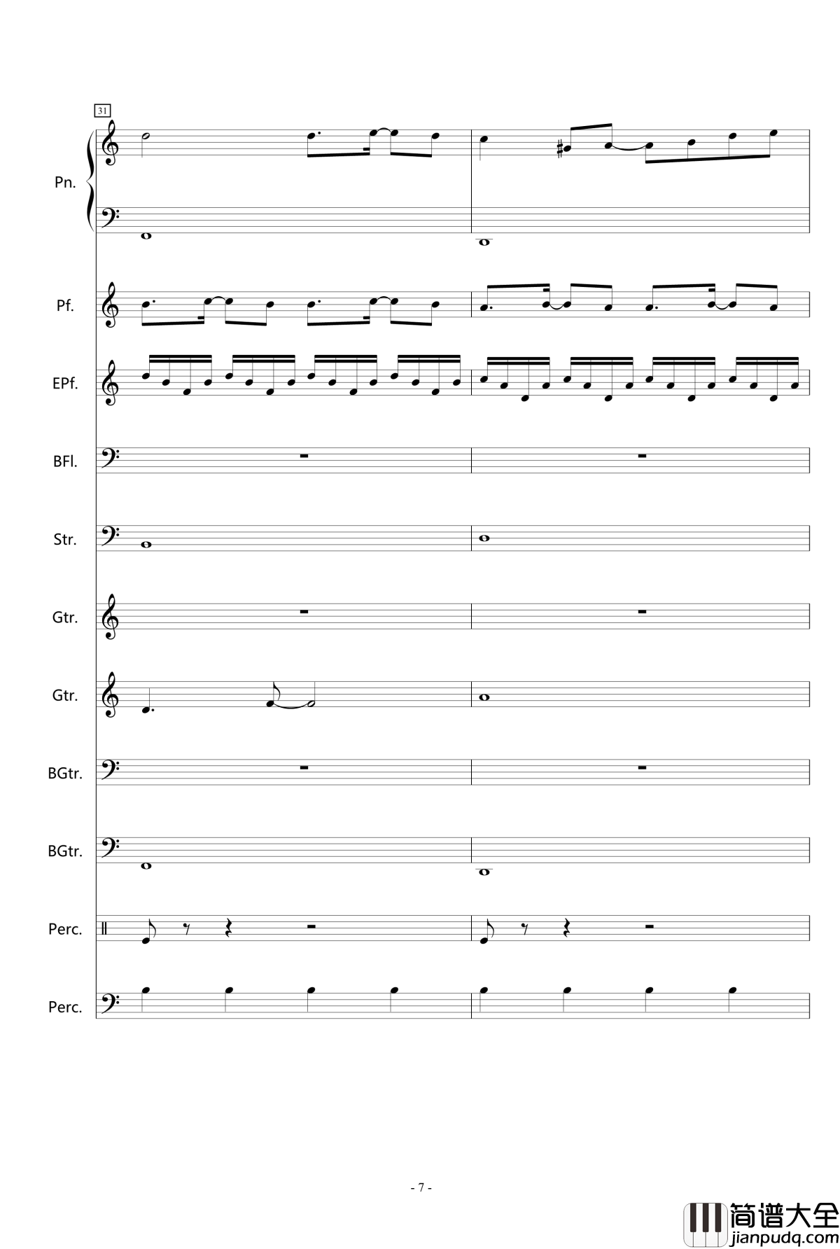 红月钢琴谱_深蓝LXXXIV