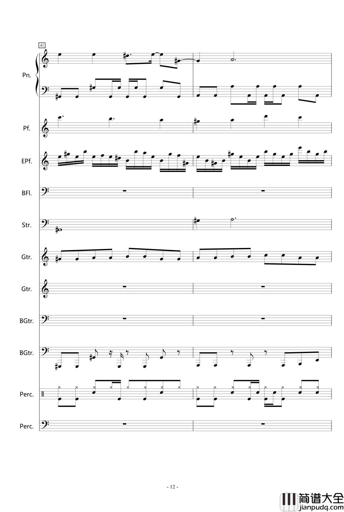 红月钢琴谱_深蓝LXXXIV