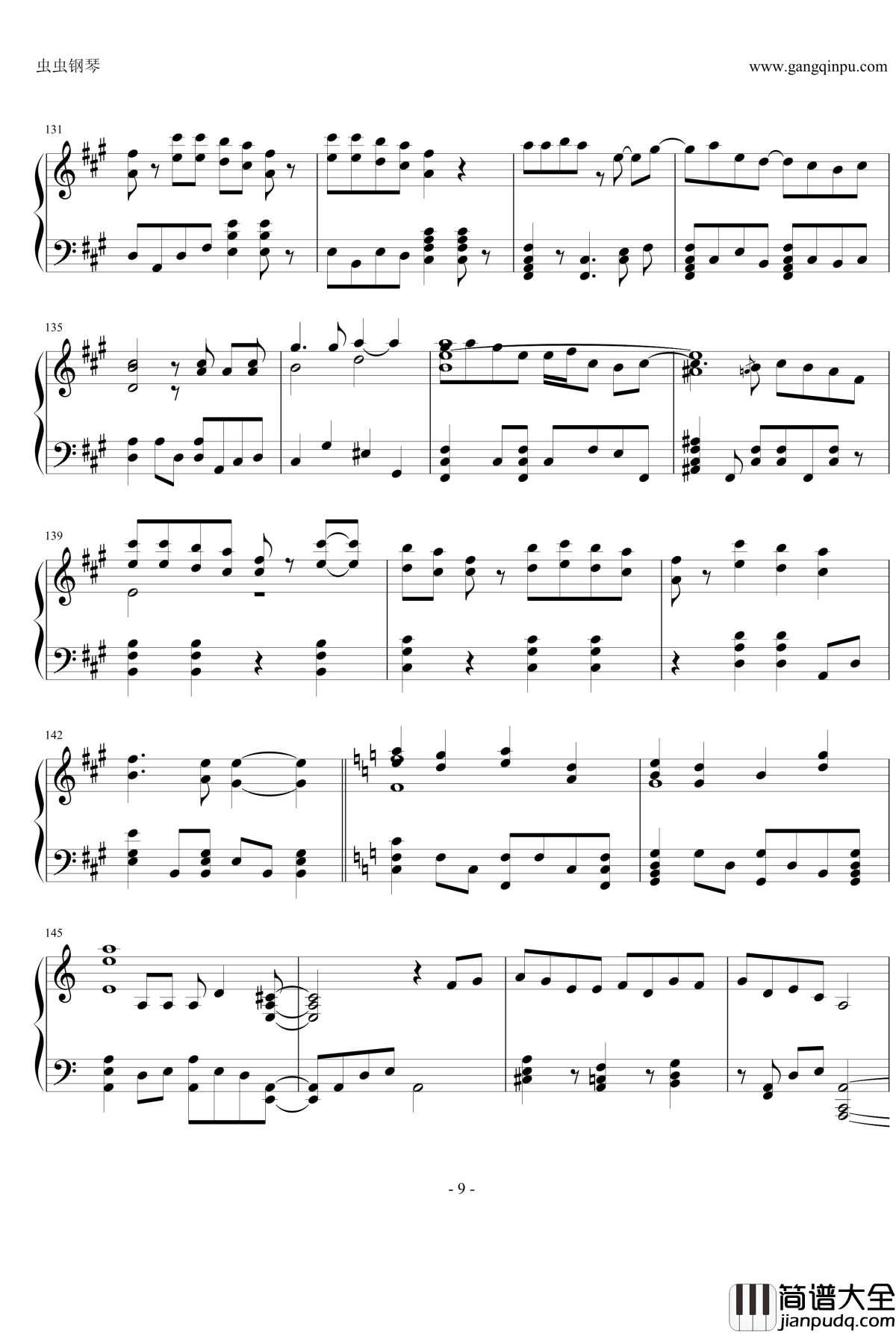 いばら钢琴谱_Piano_Ver._Yanaginagi