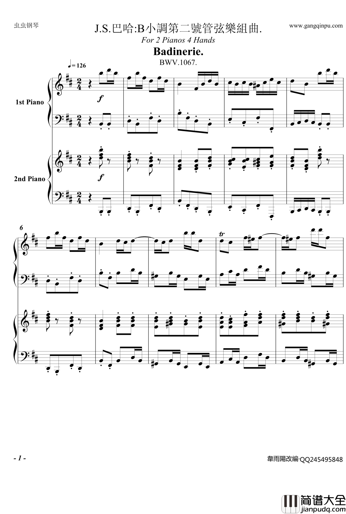 嬉游曲钢琴谱_双钢琴_巴哈