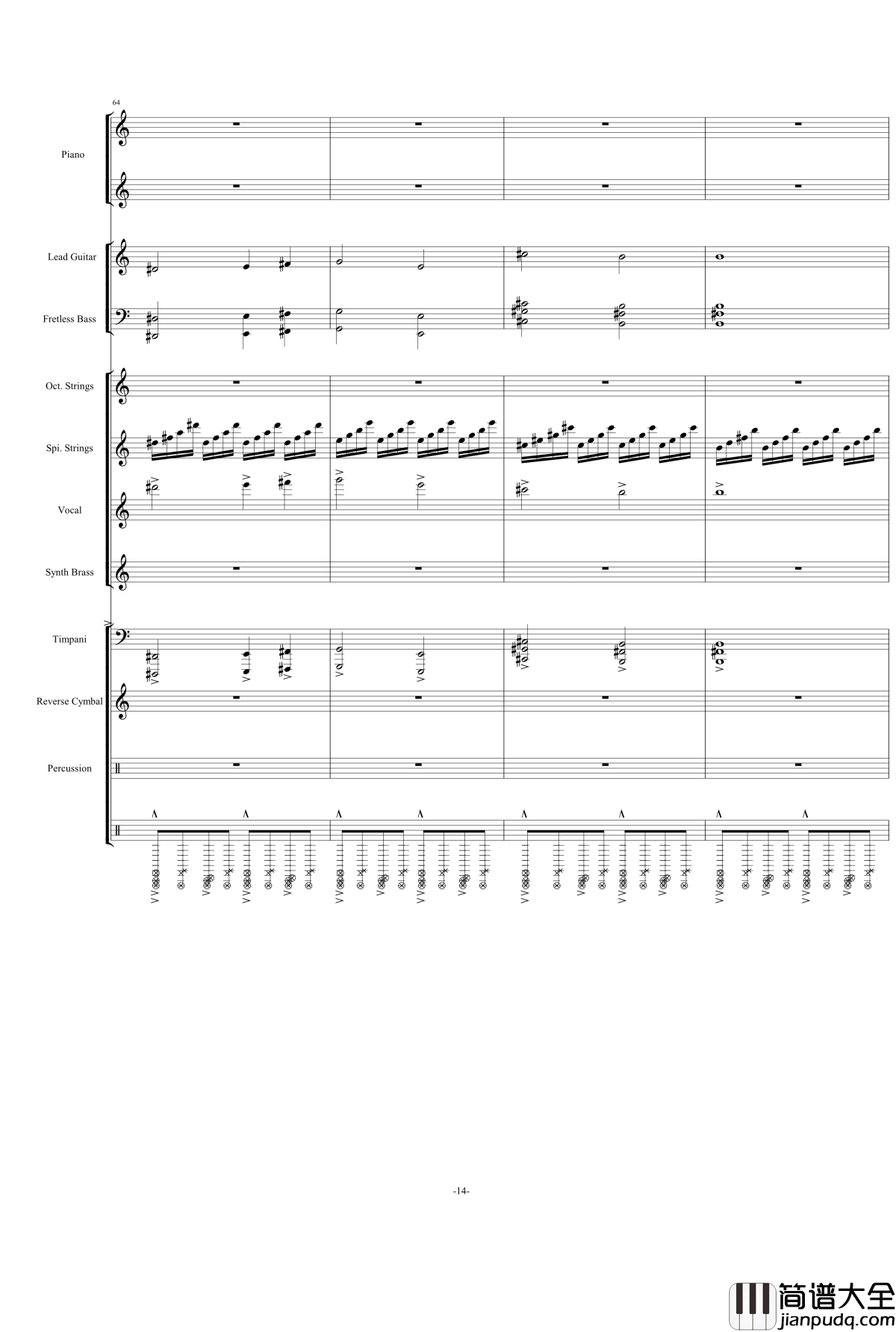 V3钢琴谱_劲乐团_完美震撼总谱