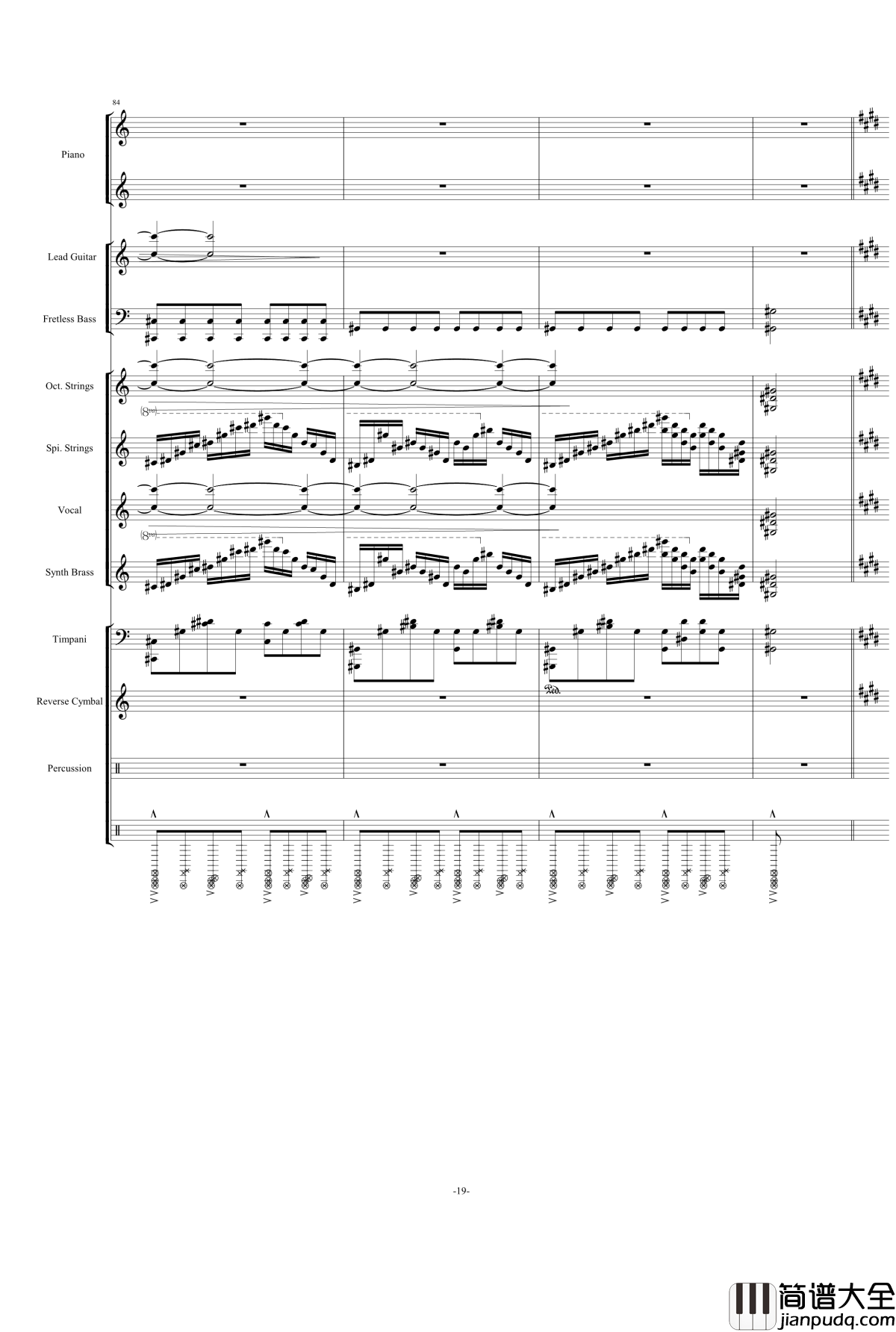 V3钢琴谱_劲乐团_完美震撼总谱