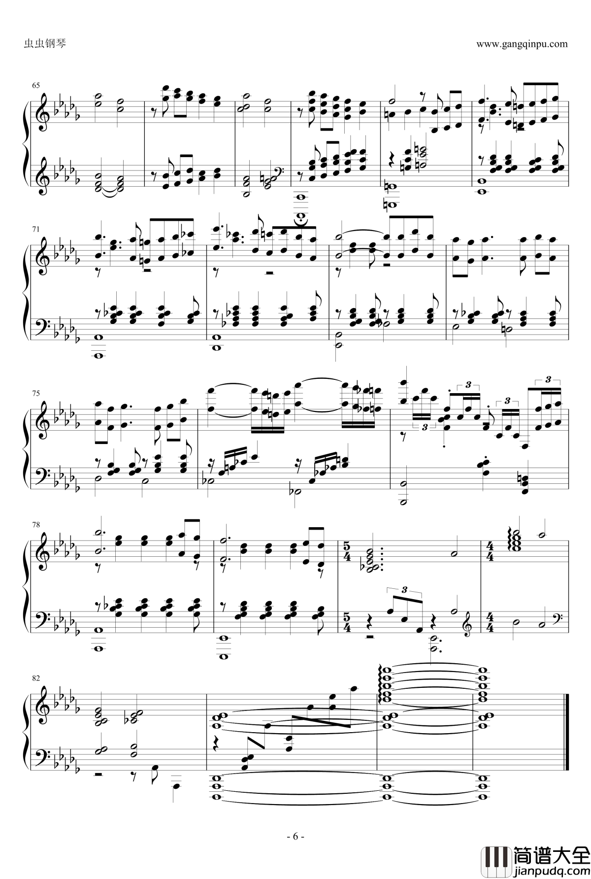 Silence钢琴谱_久石让