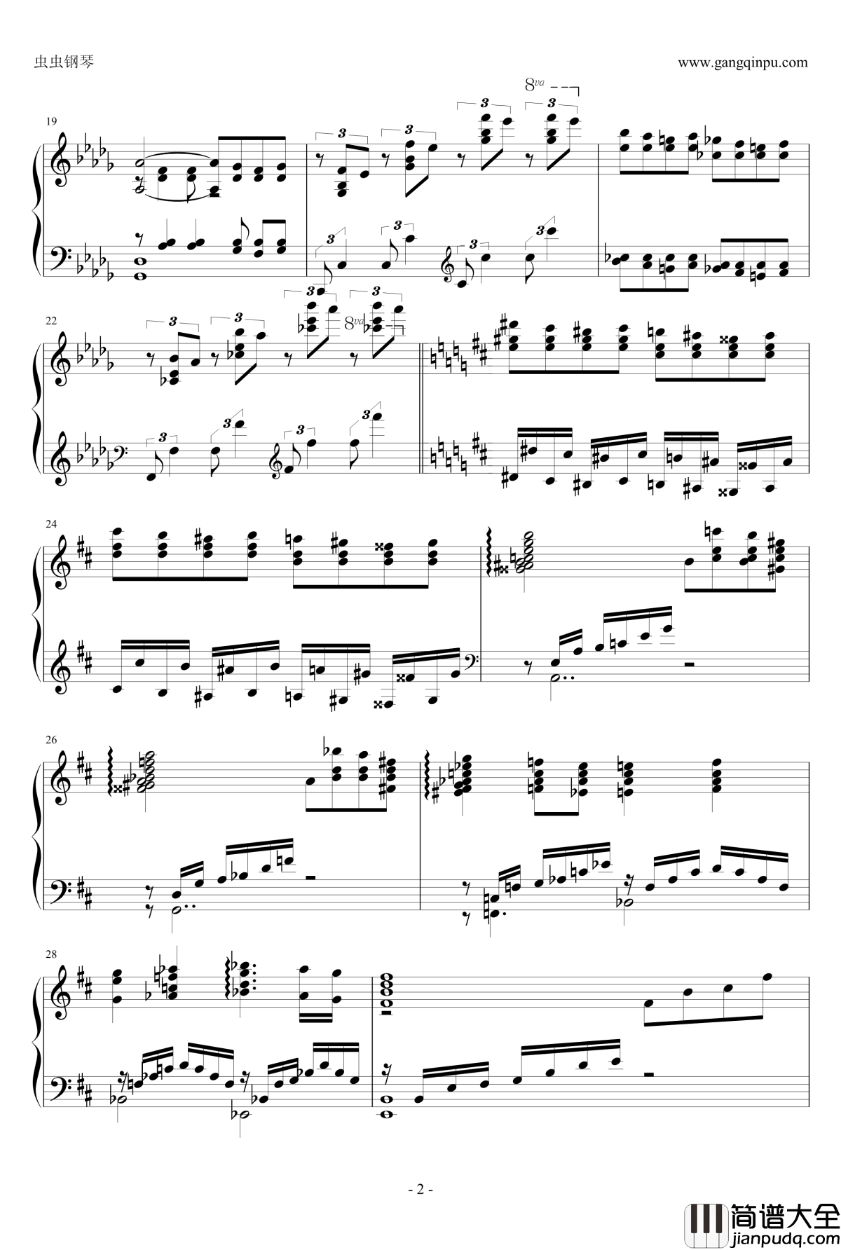 Silence钢琴谱_久石让