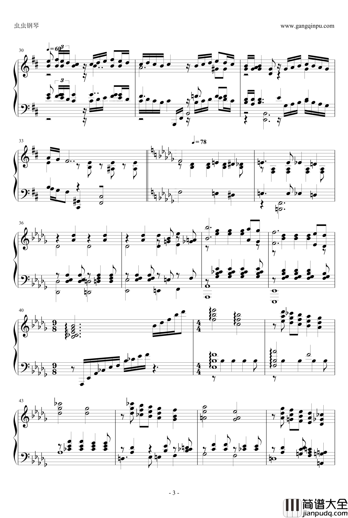 Silence钢琴谱_久石让